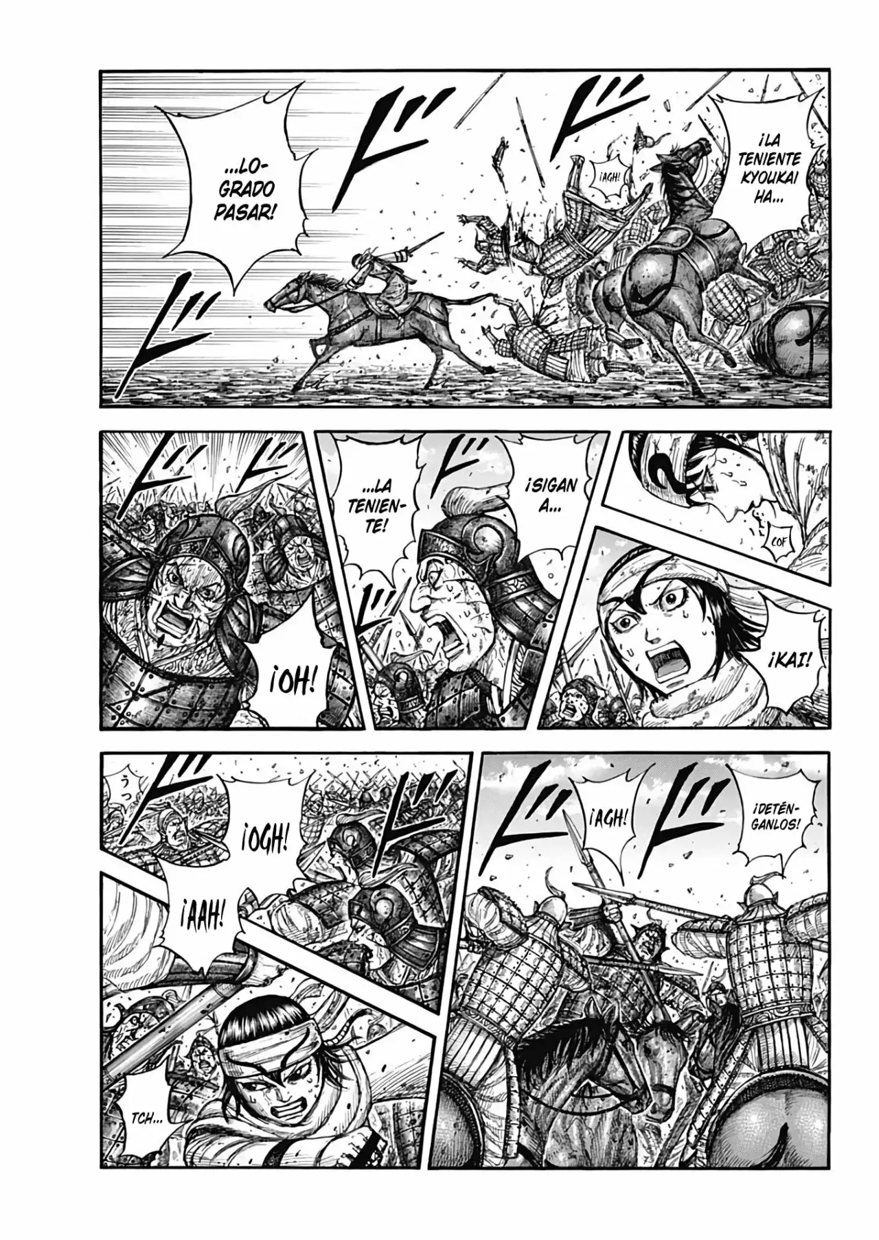 Kingdom capítulo 722, página 3