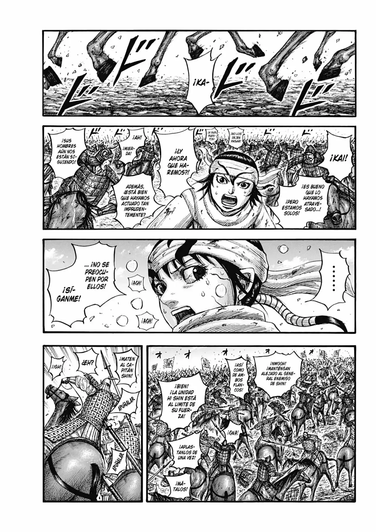 Kingdom capítulo 722, página 7