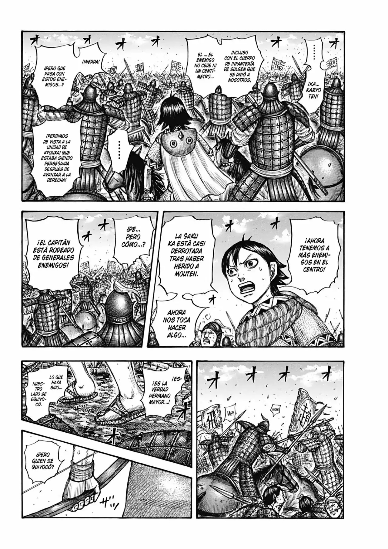 Kingdom capítulo 722, página 10