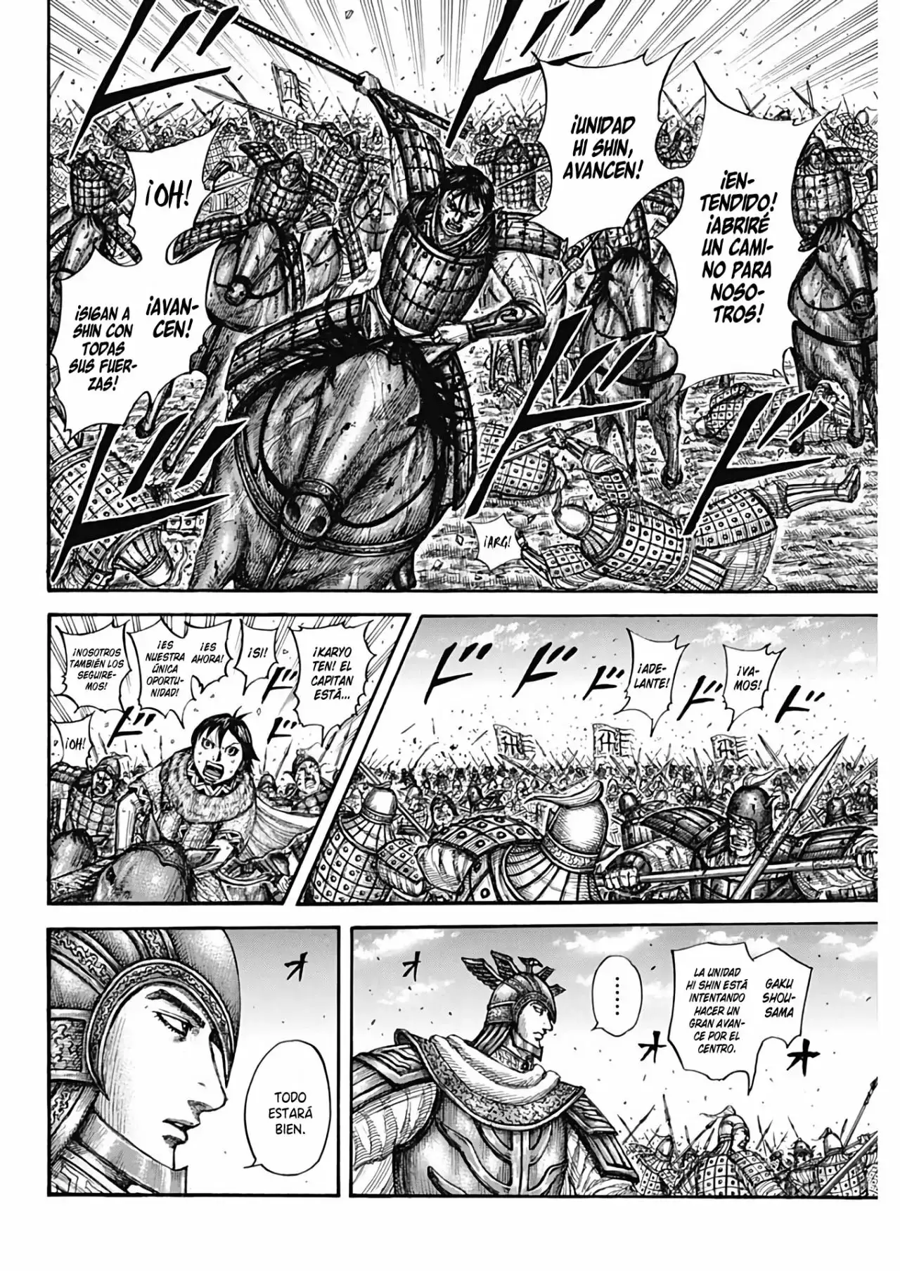 Kingdom capítulo 722, página 18