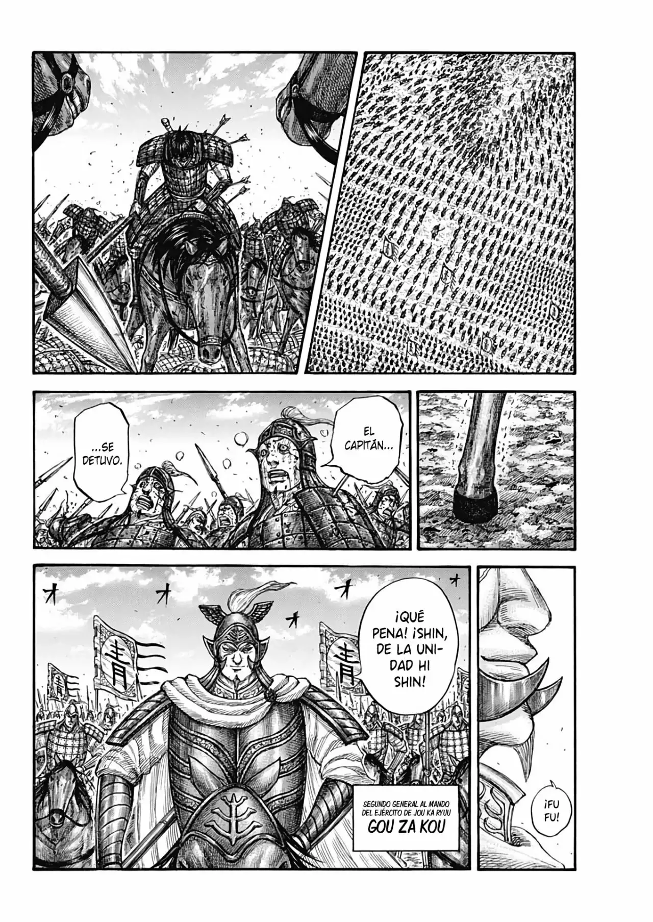 Kingdom capítulo 722, página 20