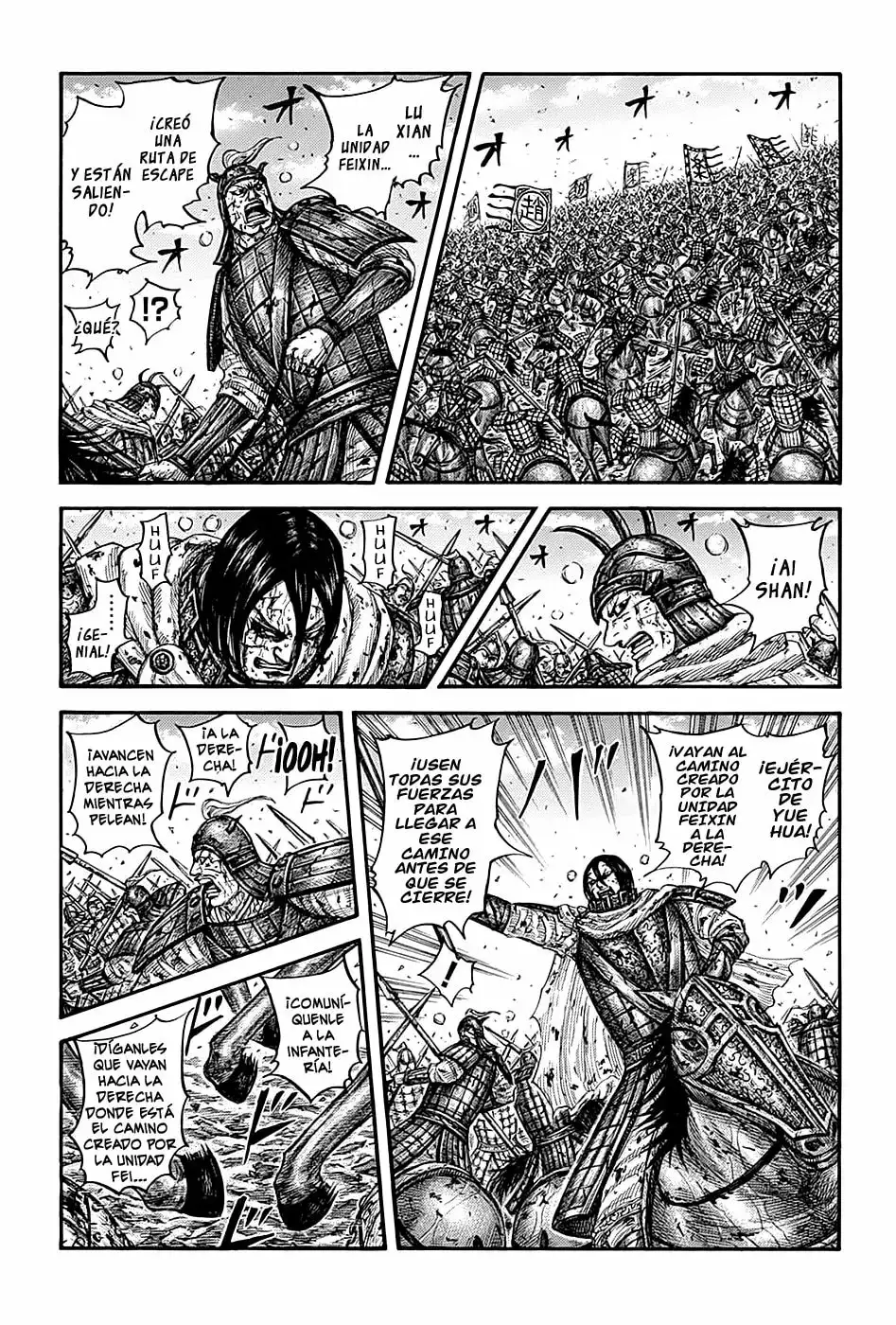 Kingdom capítulo 723, página 7