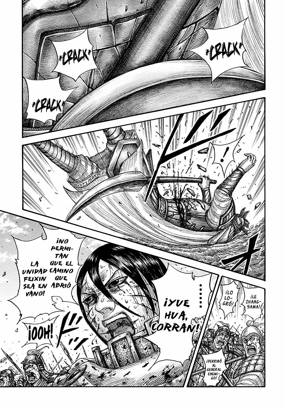 Kingdom capítulo 723, página 14
