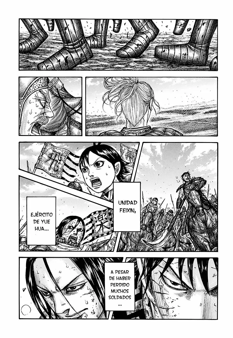 Kingdom capítulo 723, página 16