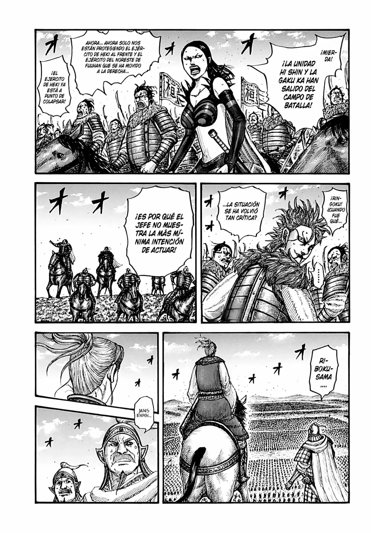 Kingdom capítulo 724, página 3