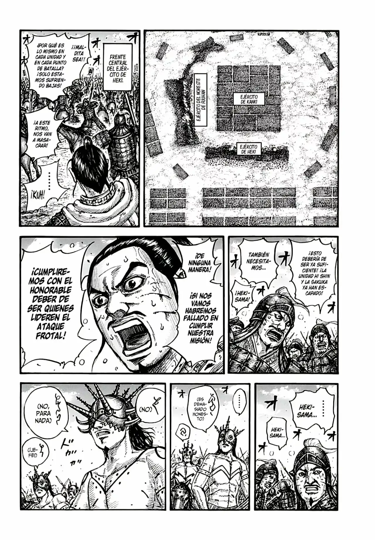 Kingdom capítulo 724, página 5