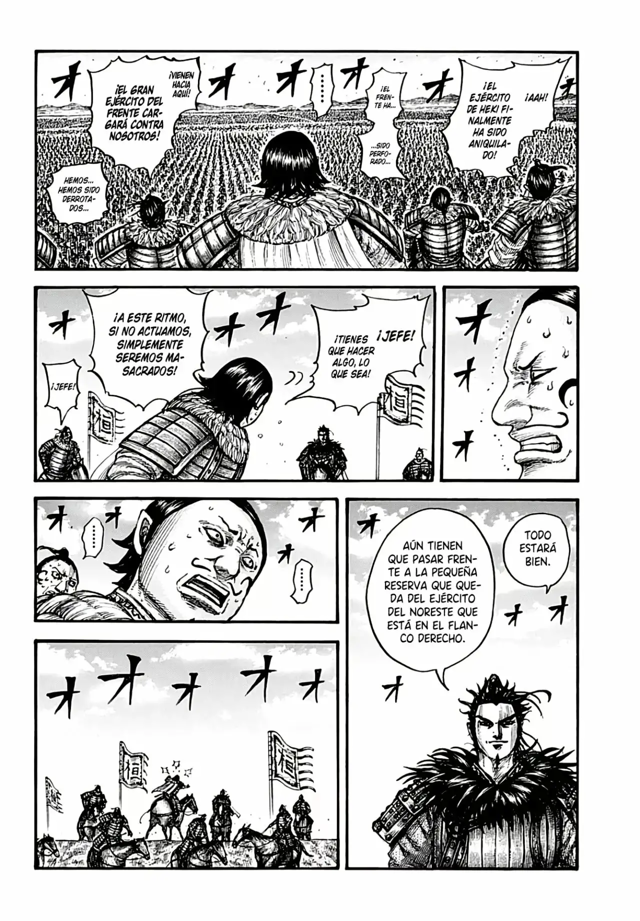 Kingdom capítulo 724, página 7