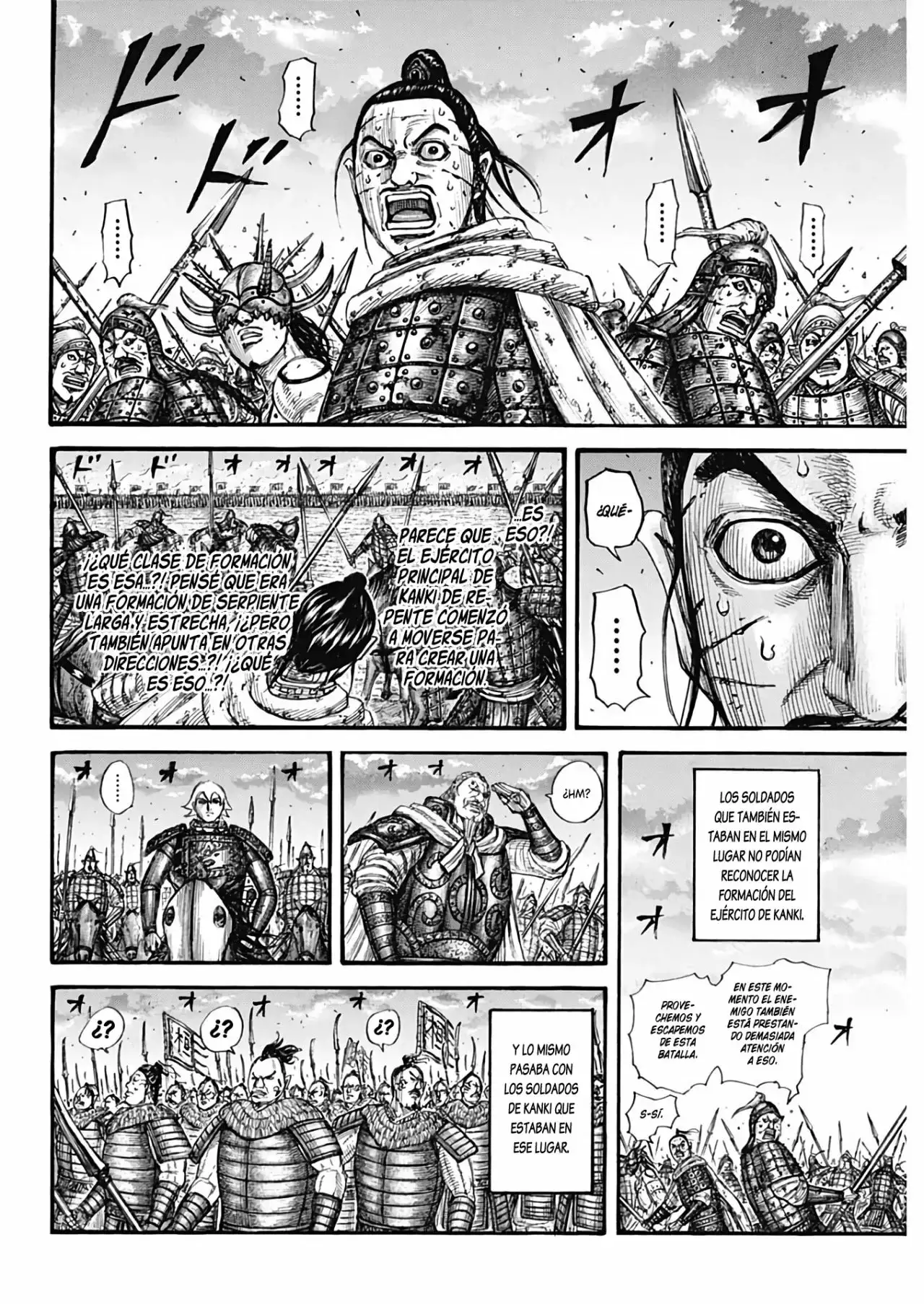 Kingdom capítulo 725, página 5