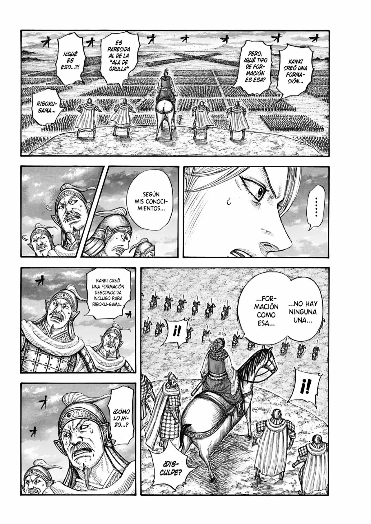 Kingdom capítulo 725, página 7