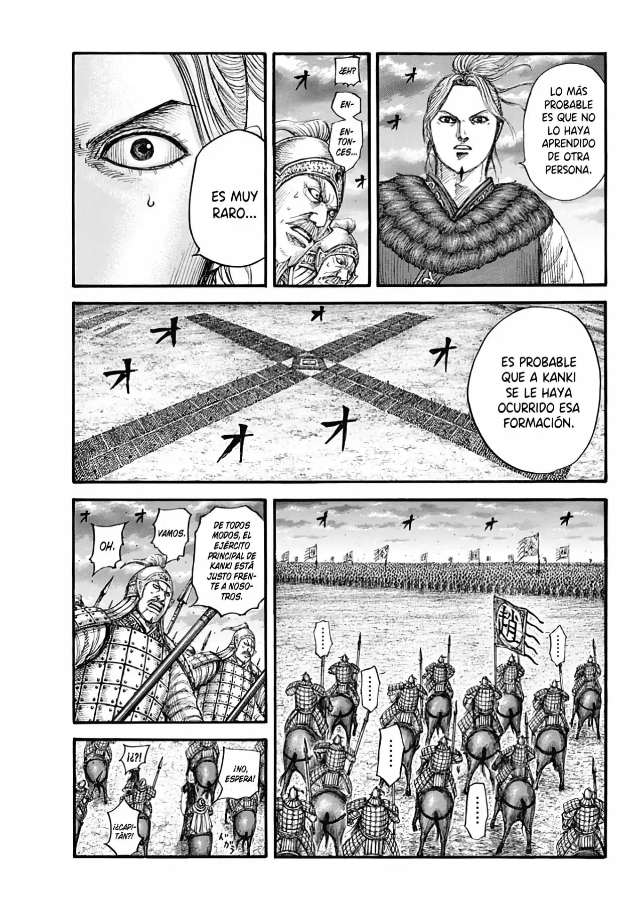 Kingdom capítulo 725, página 8