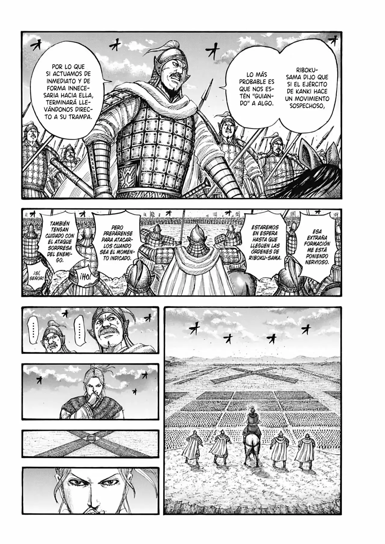 Kingdom capítulo 725, página 9