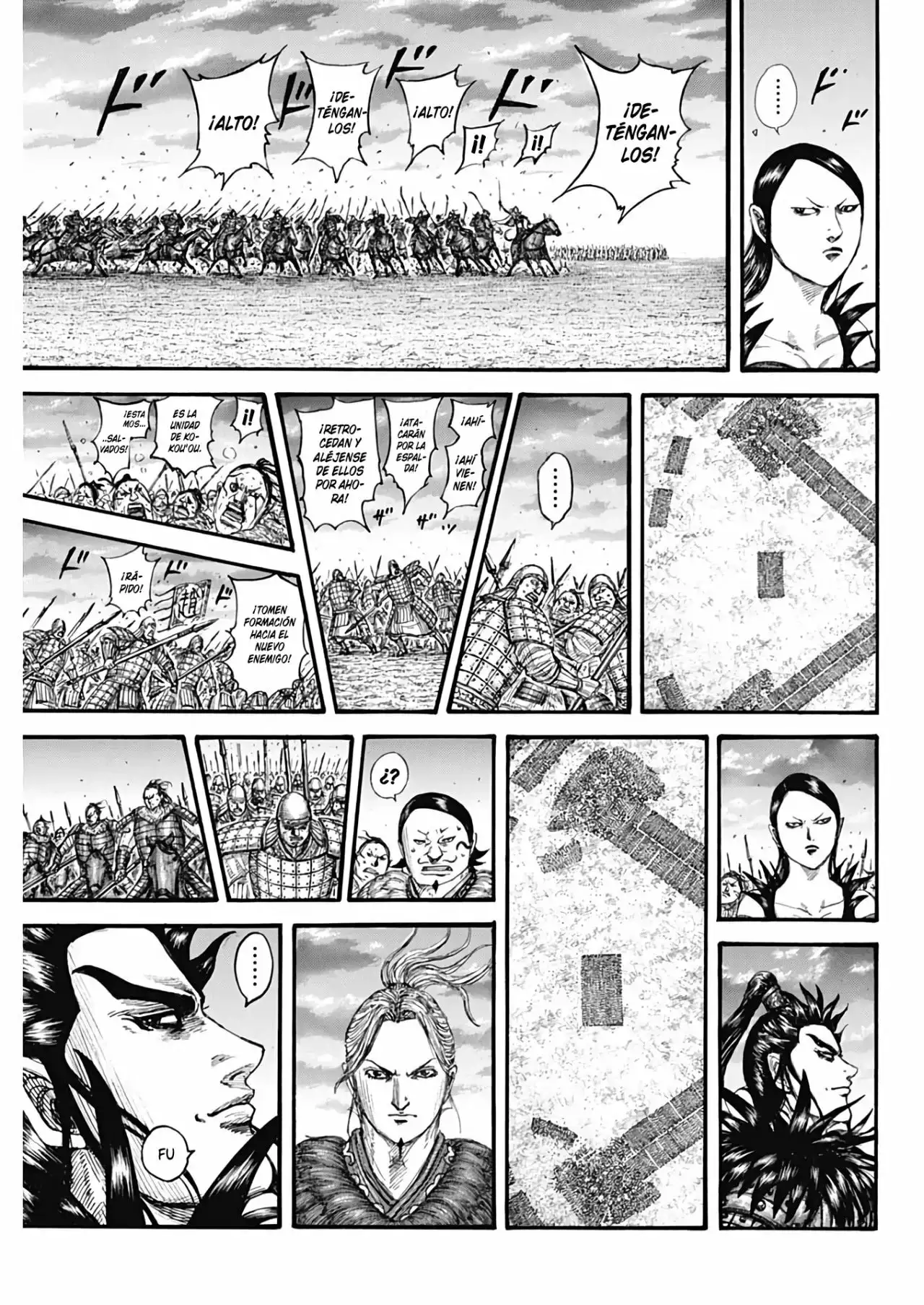 Kingdom capítulo 725, página 16