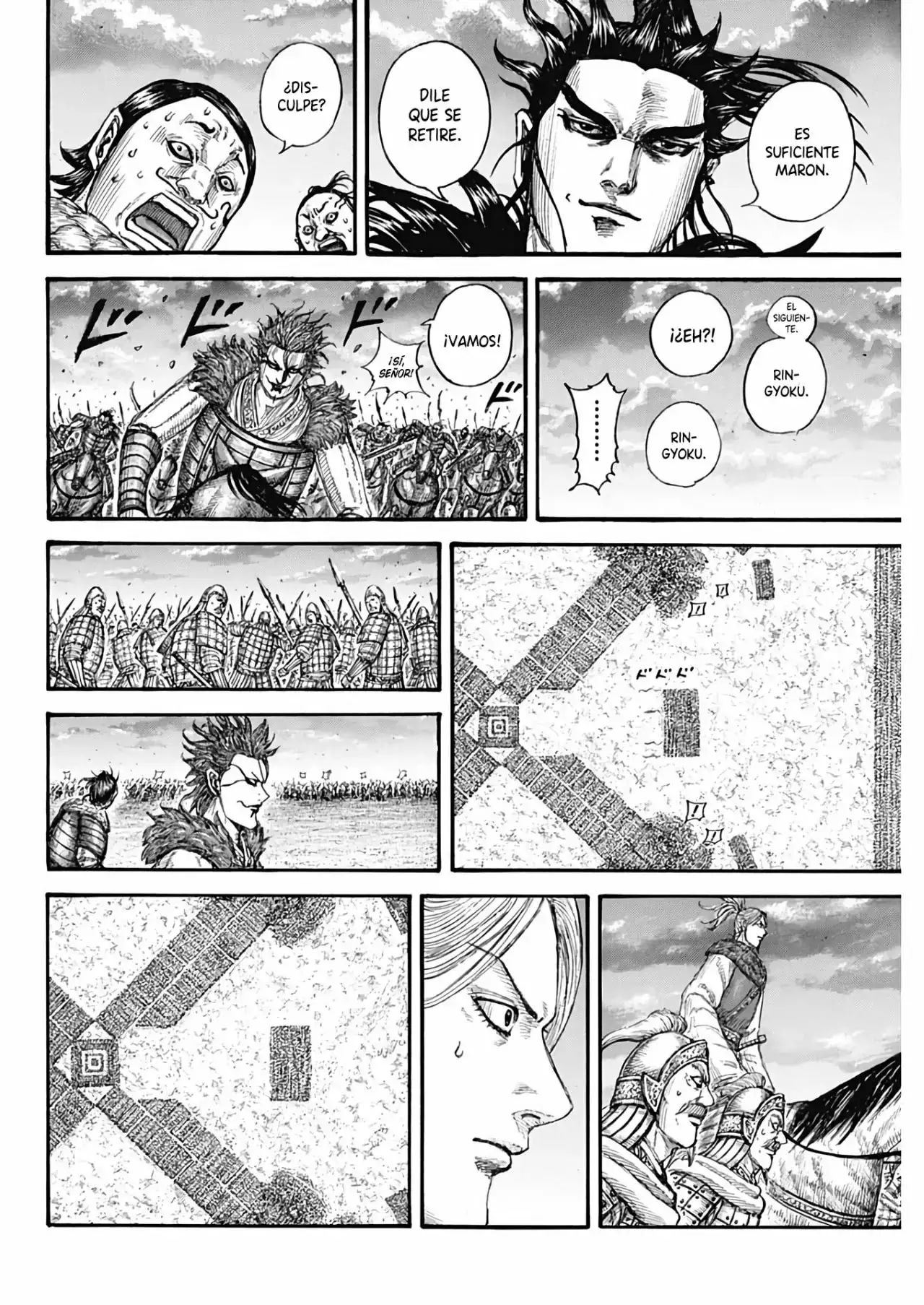 Kingdom capítulo 725, página 17