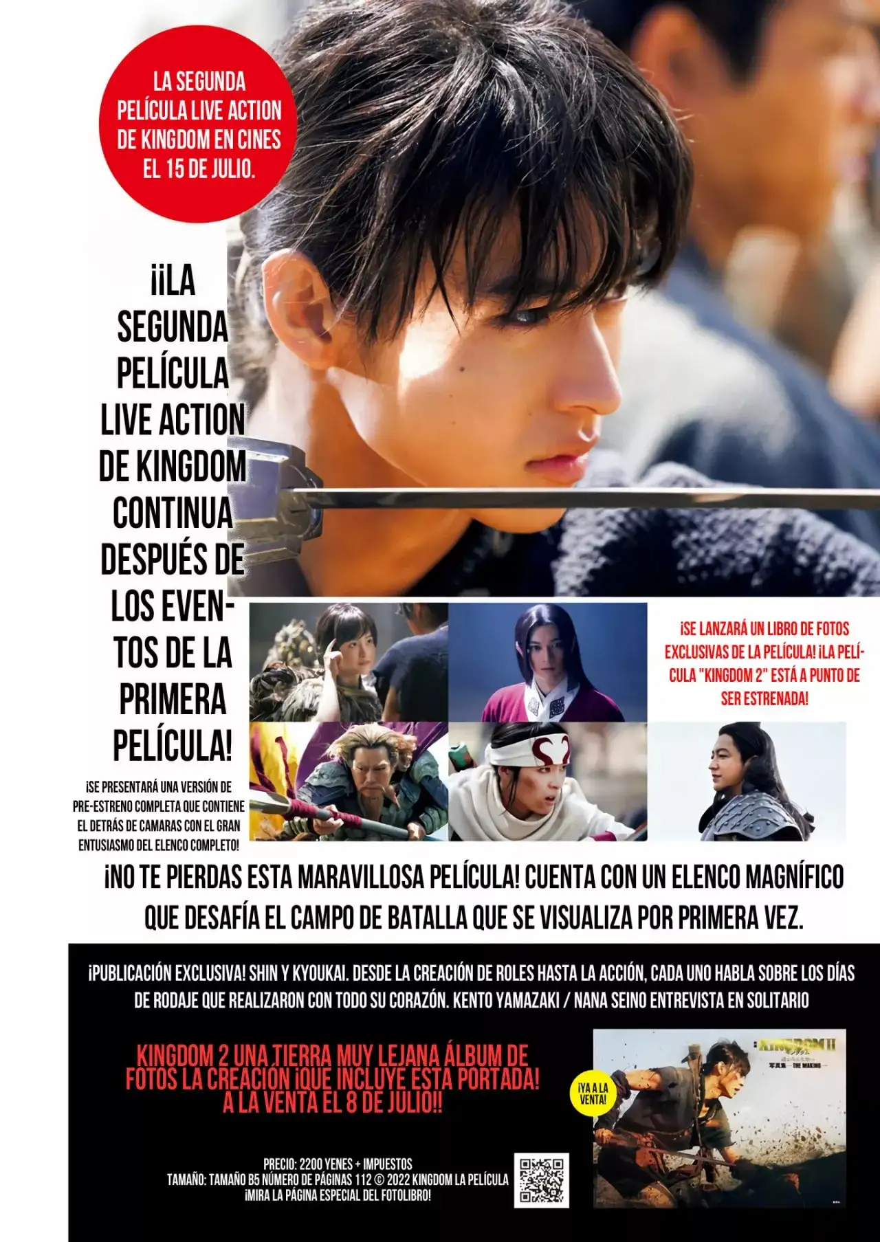 Kingdom capítulo 726, página 4