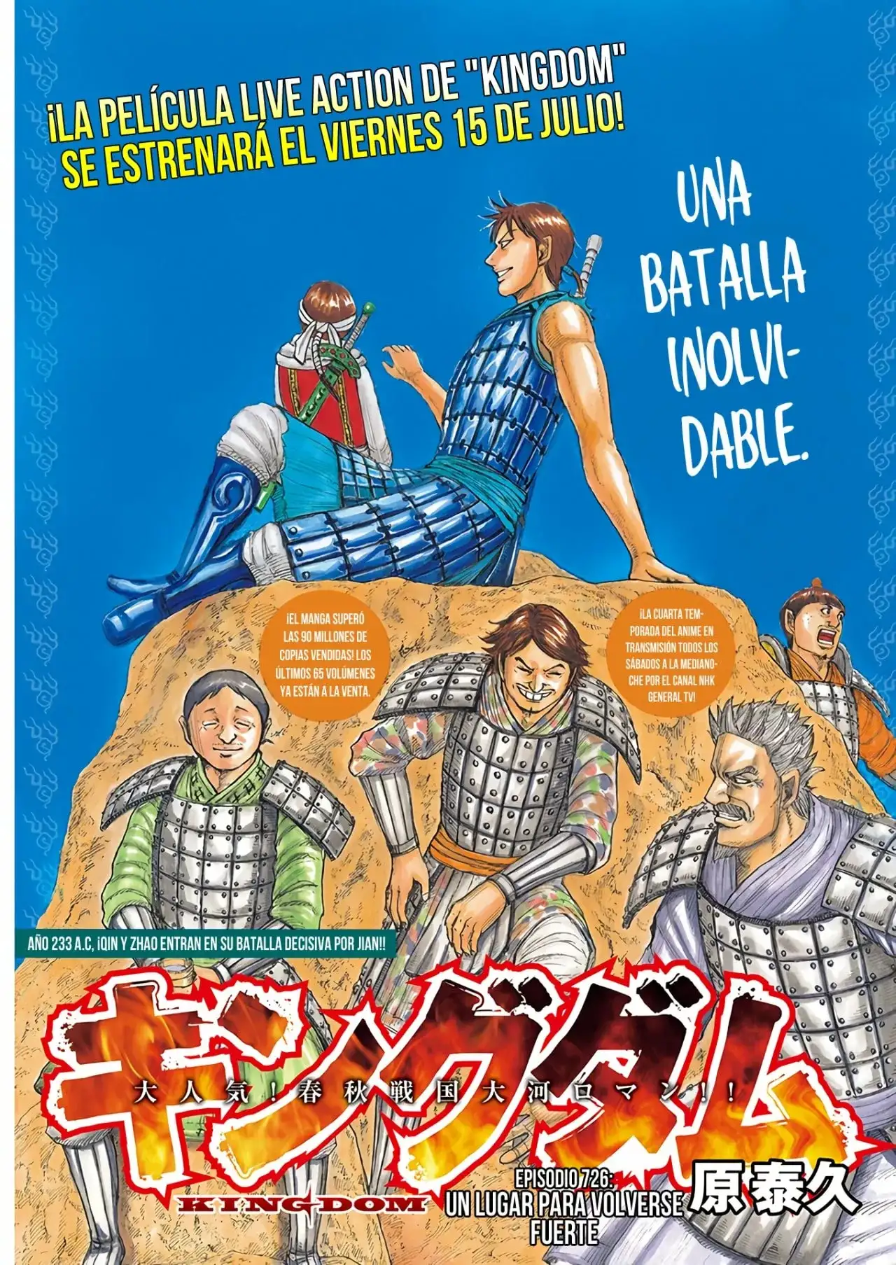 Kingdom capítulo 726, página 5