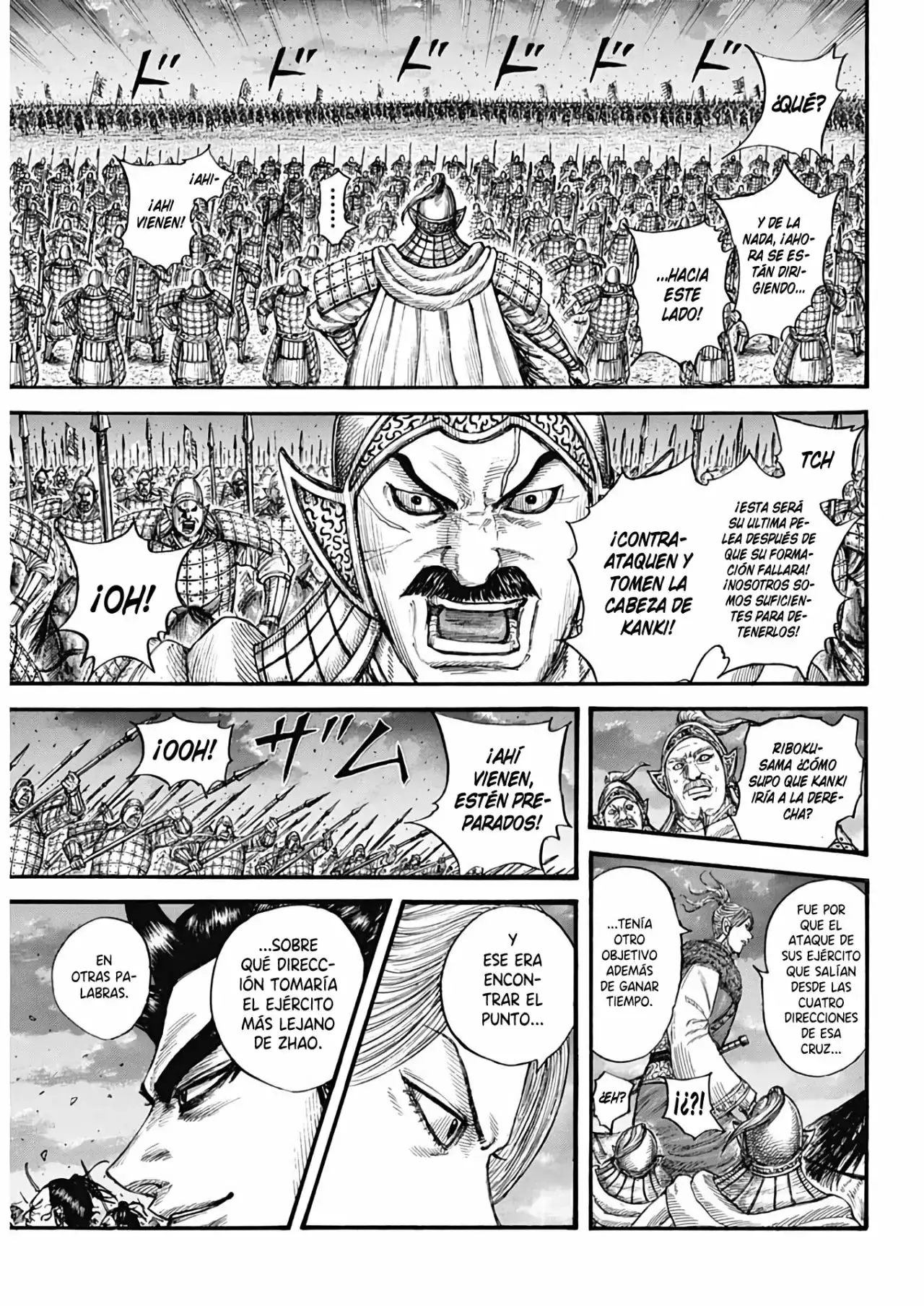 Kingdom capítulo 726, página 14