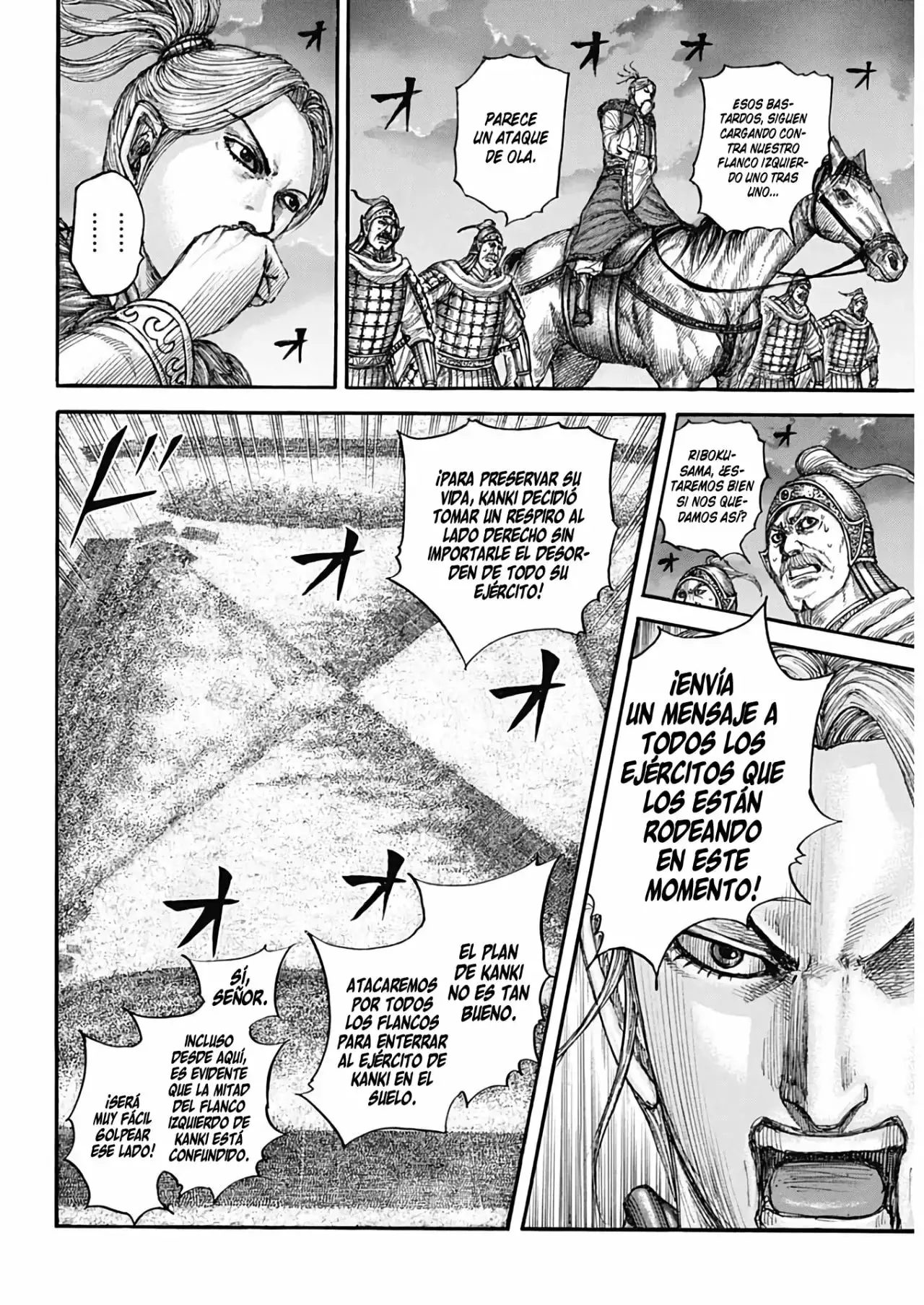 Kingdom capítulo 726, página 17
