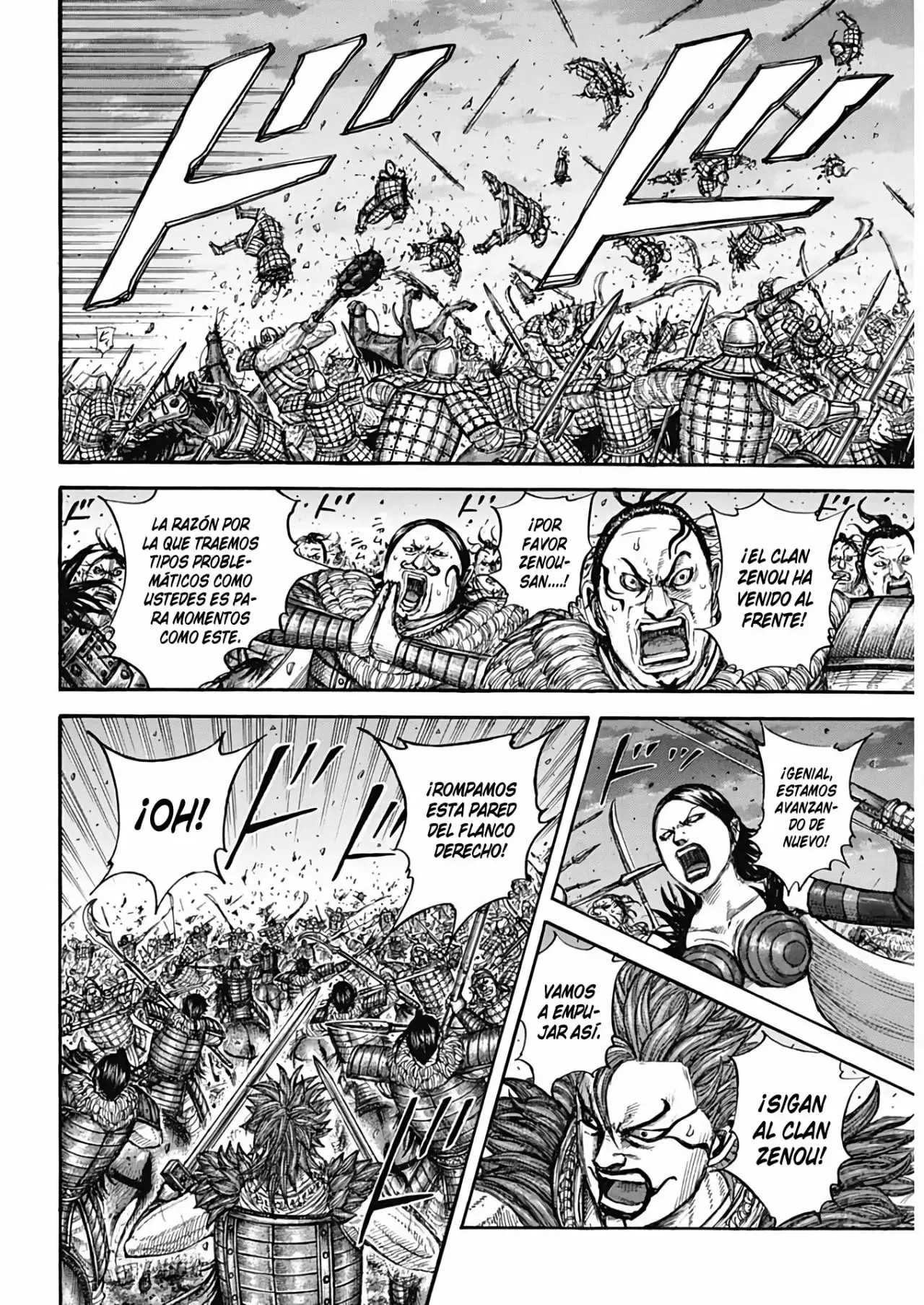 Kingdom capítulo 726, página 20