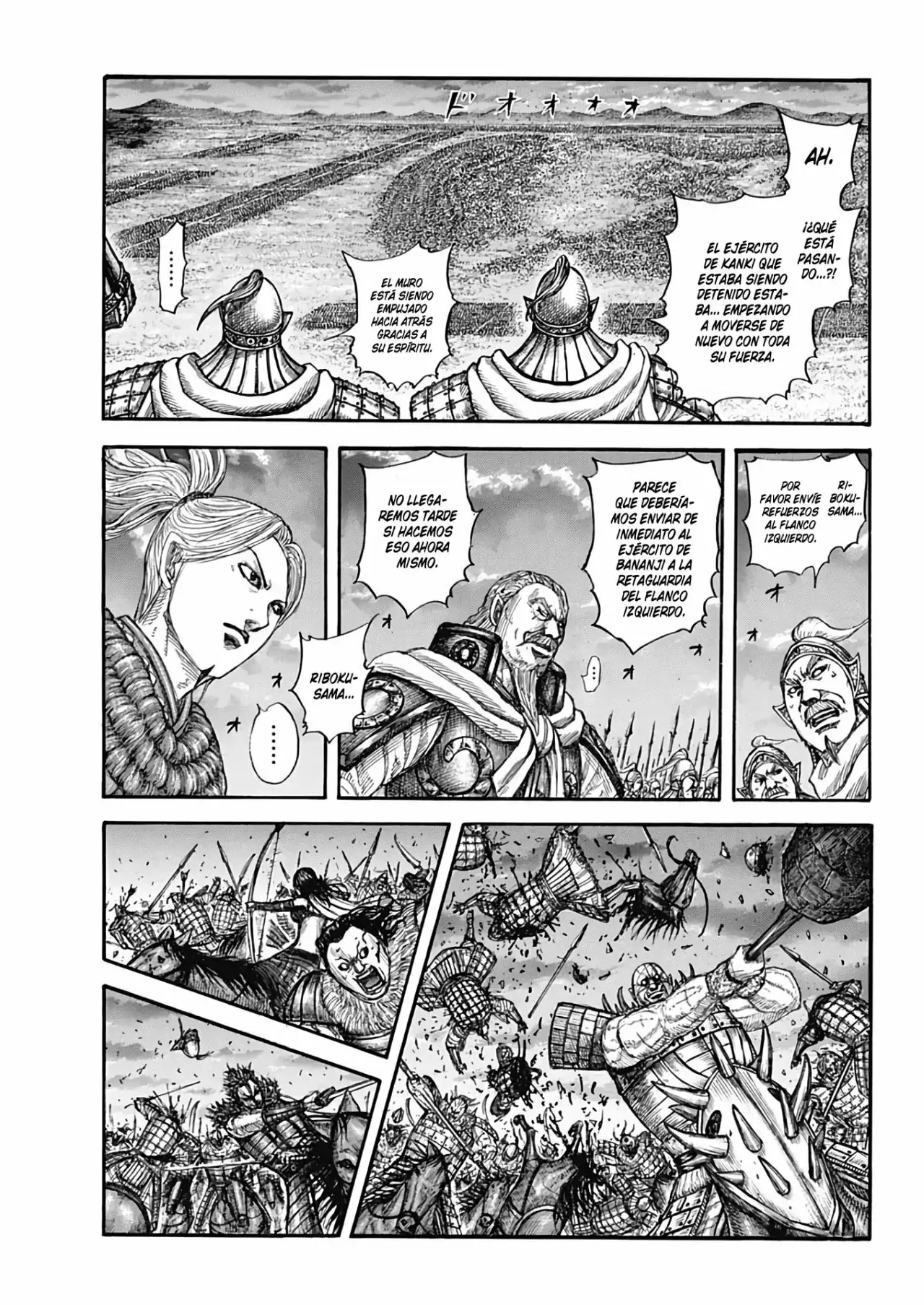 Kingdom capítulo 726, página 21