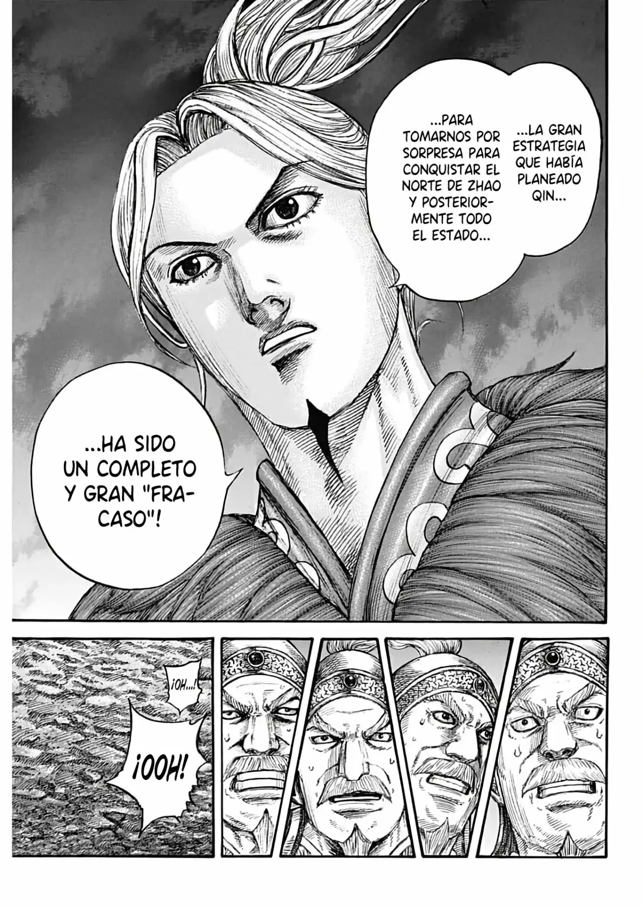 Kingdom capítulo 727, página 14