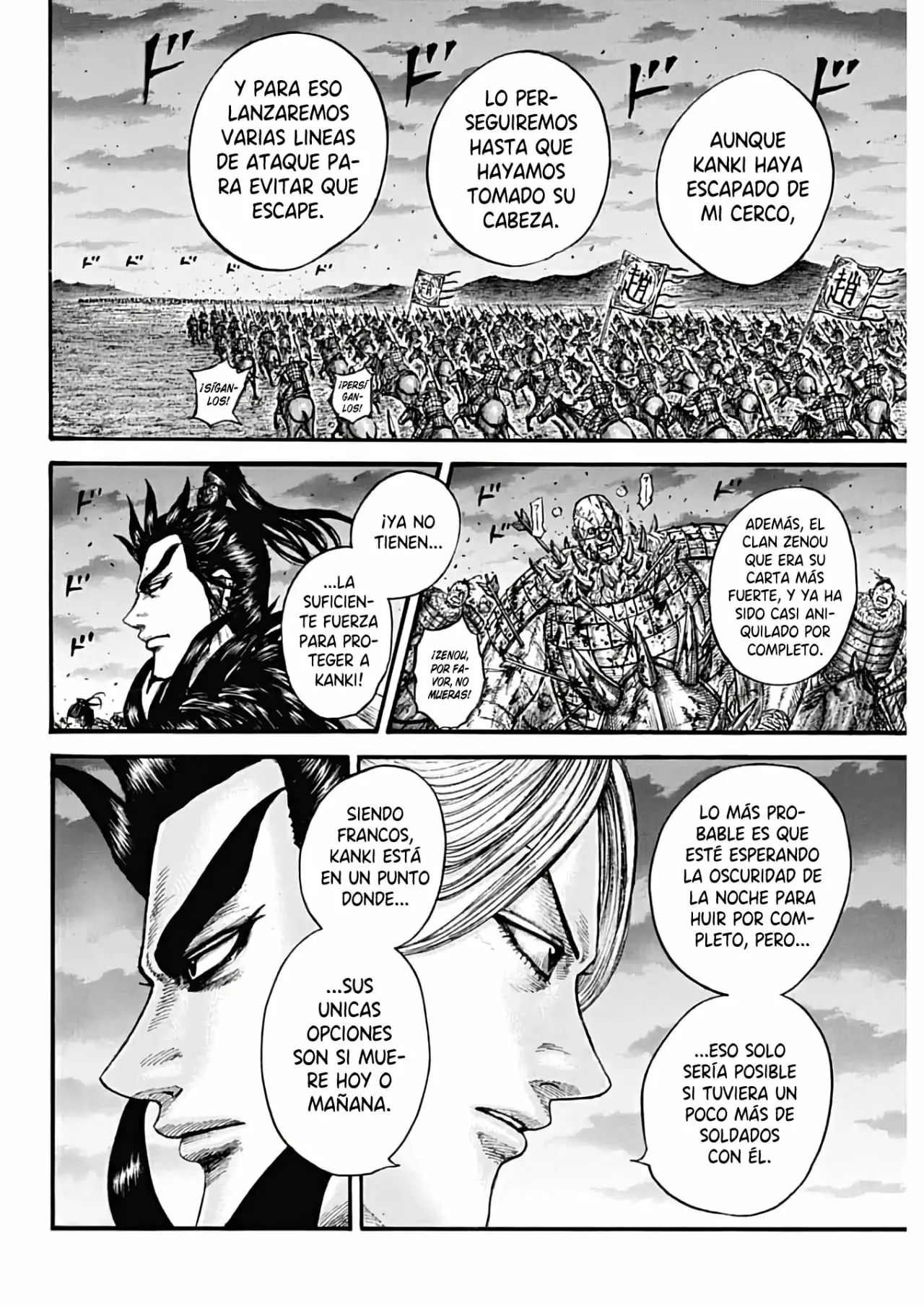 Kingdom capítulo 727, página 15