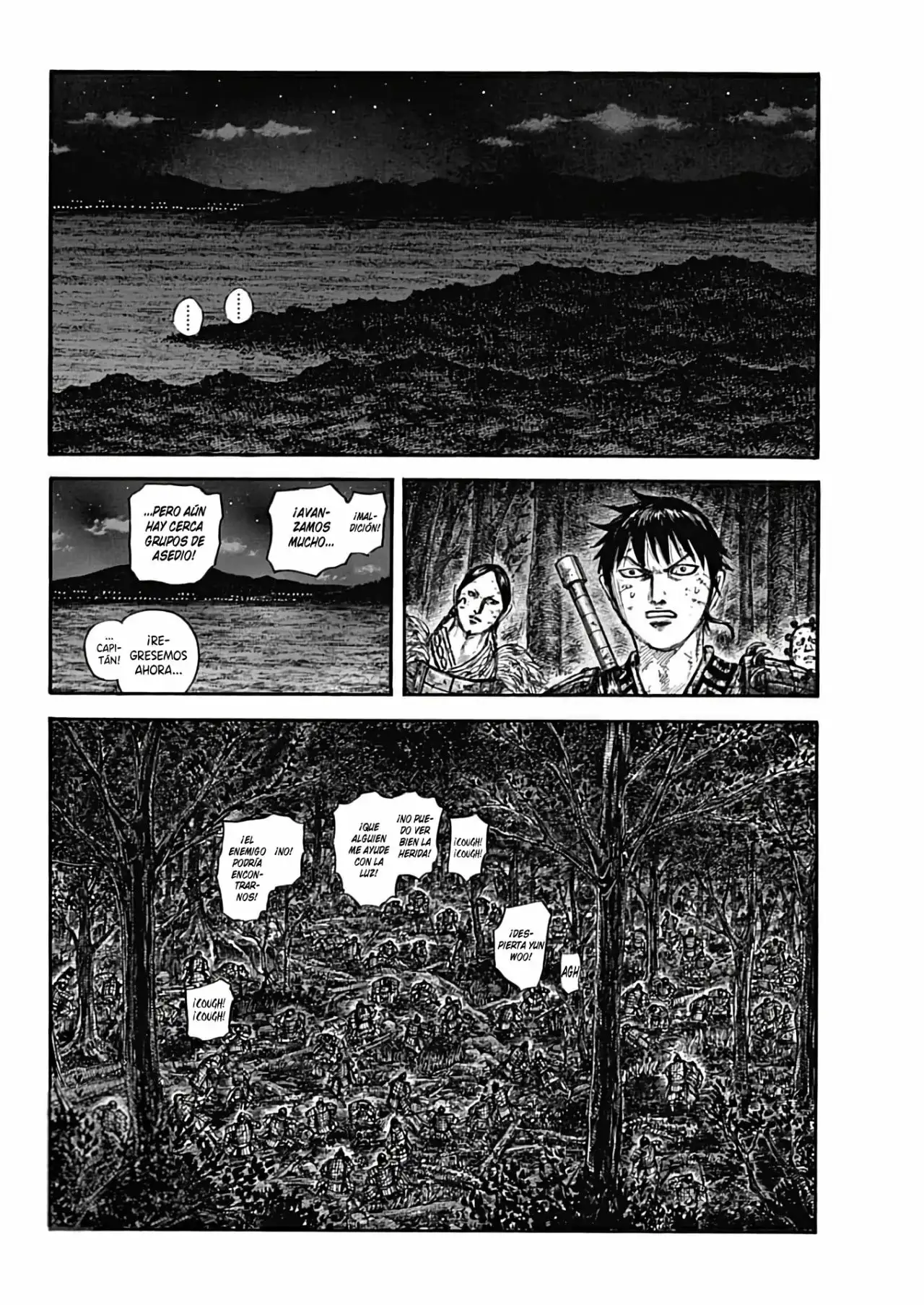Kingdom capítulo 727, página 17