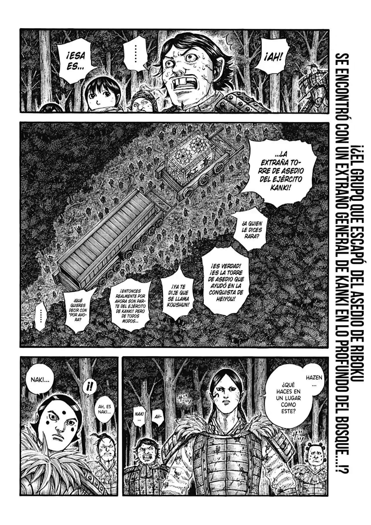 Kingdom capítulo 728, página 4