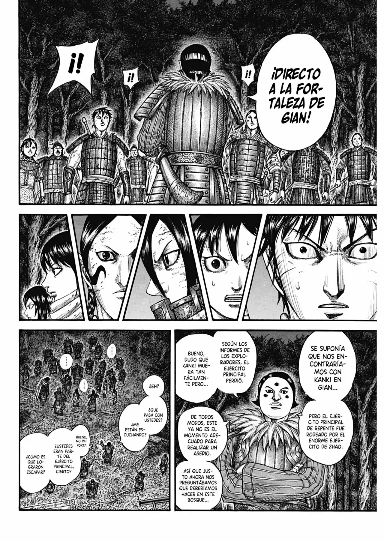 Kingdom capítulo 728, página 6