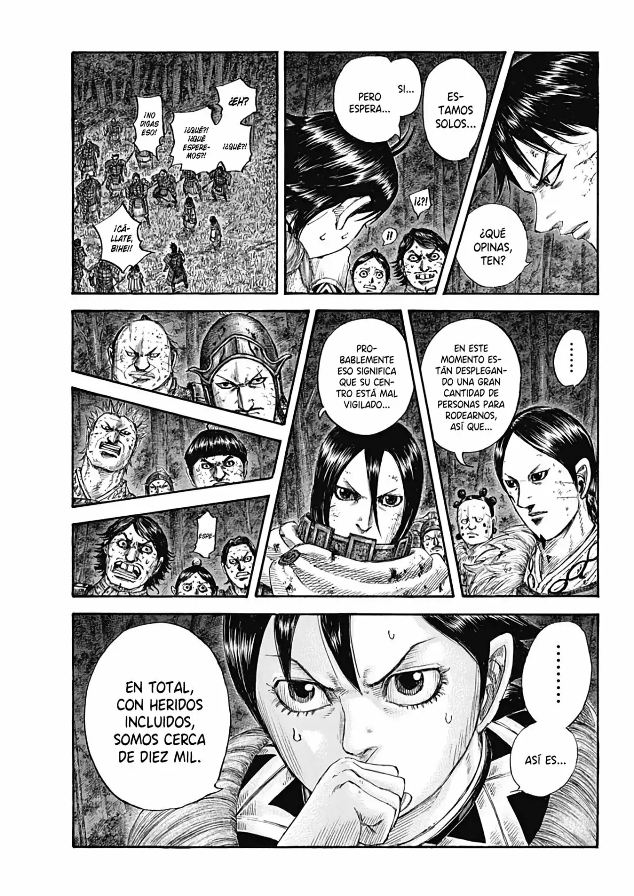 Kingdom capítulo 728, página 7