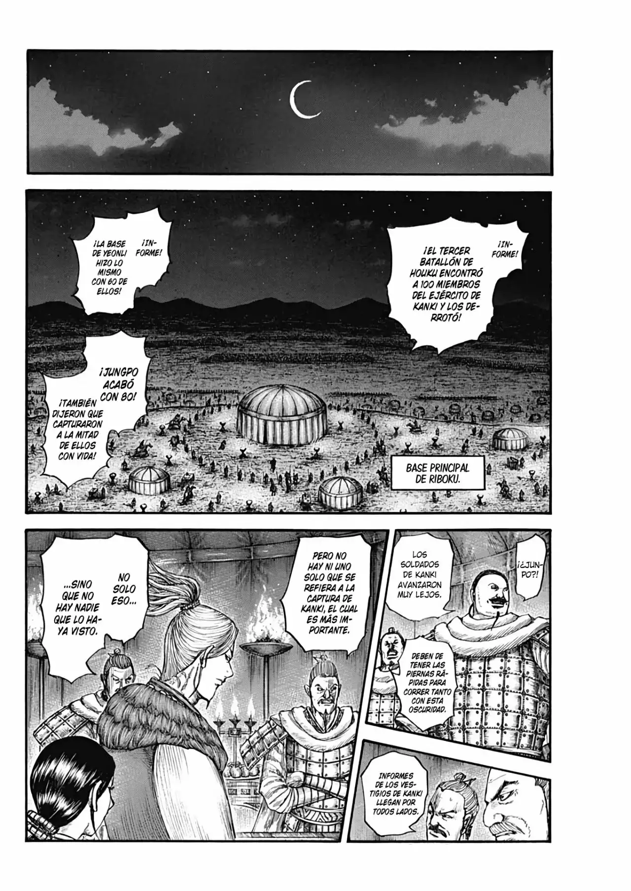 Kingdom capítulo 729, página 14