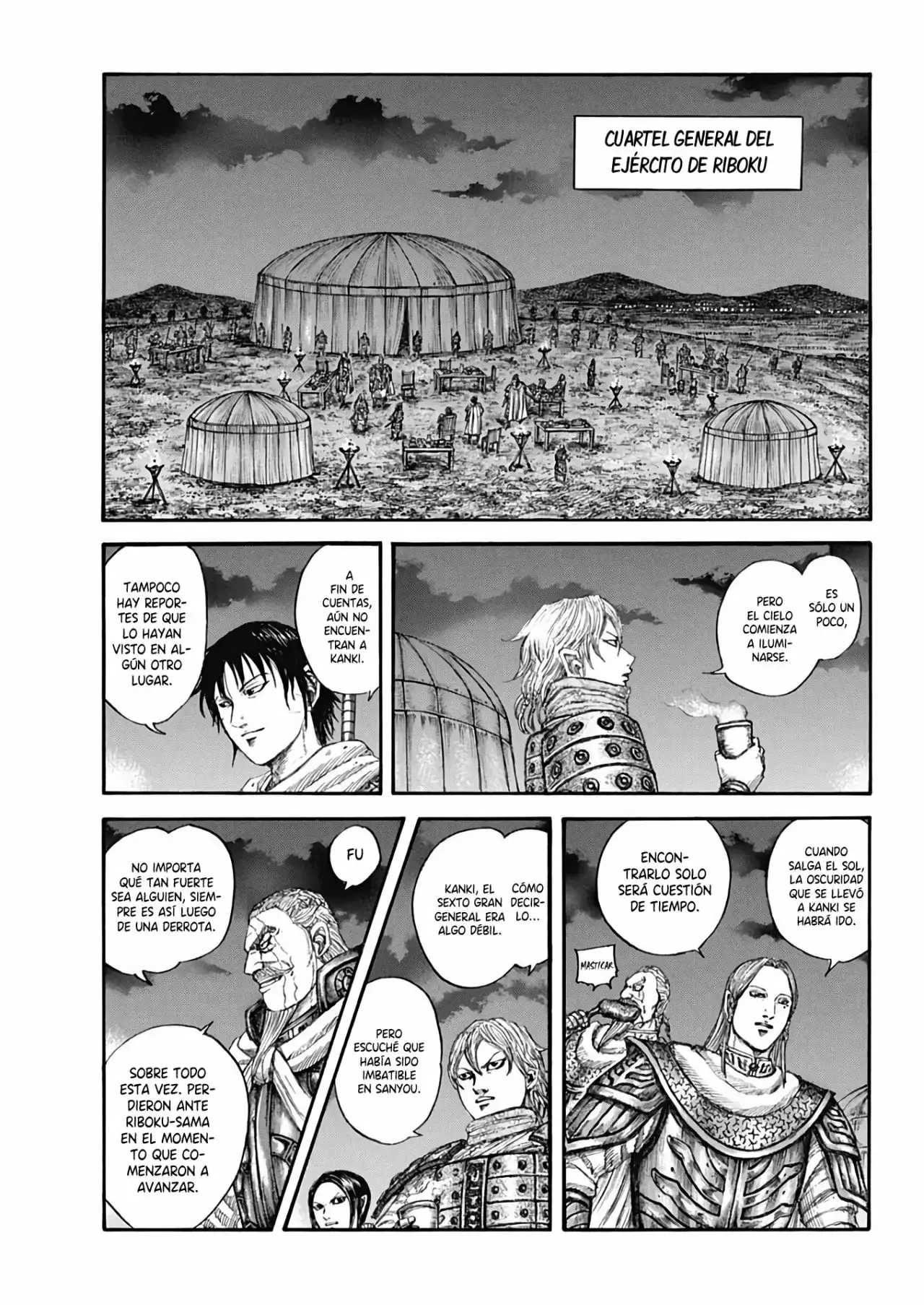 Kingdom capítulo 730, página 7