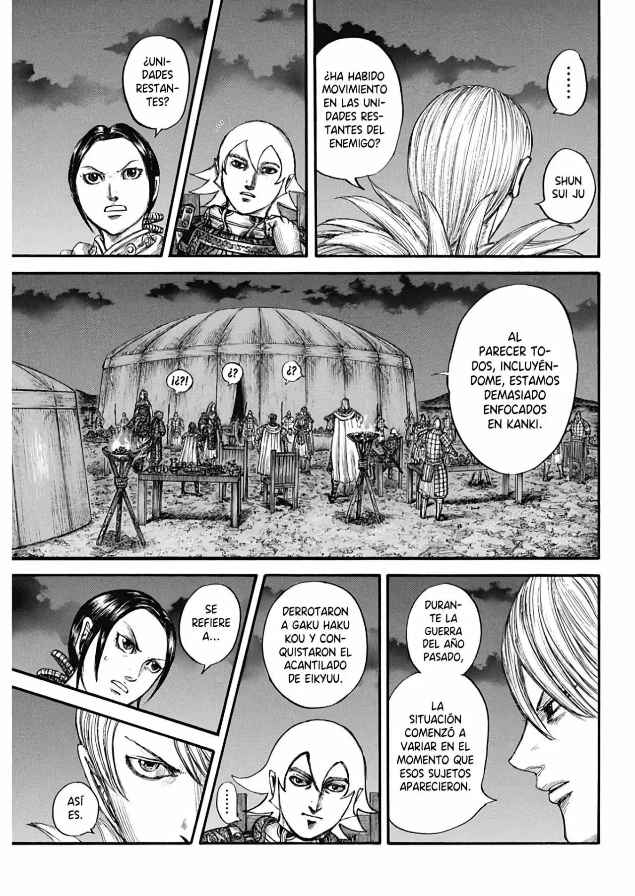 Kingdom capítulo 730, página 9