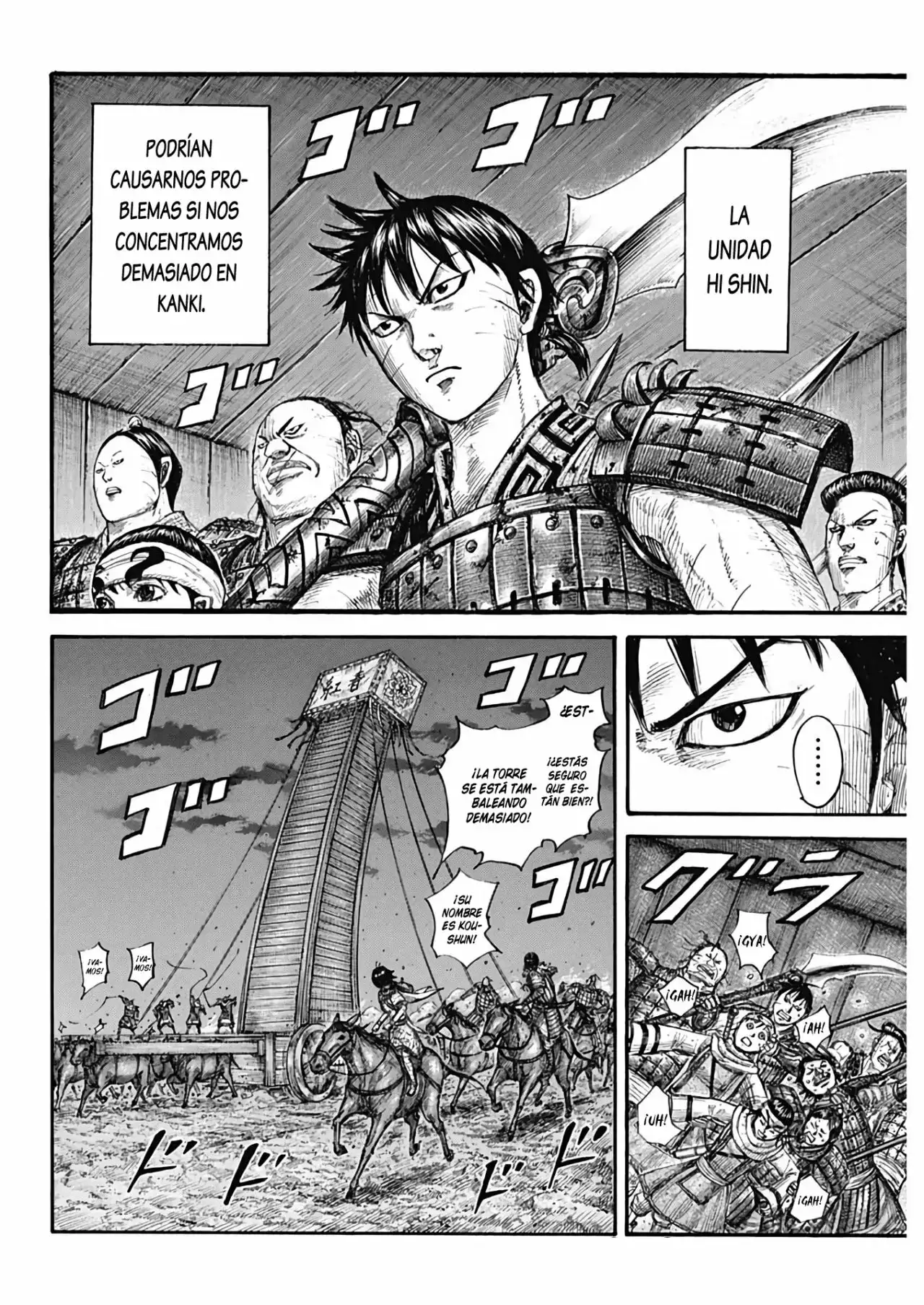 Kingdom capítulo 730, página 10