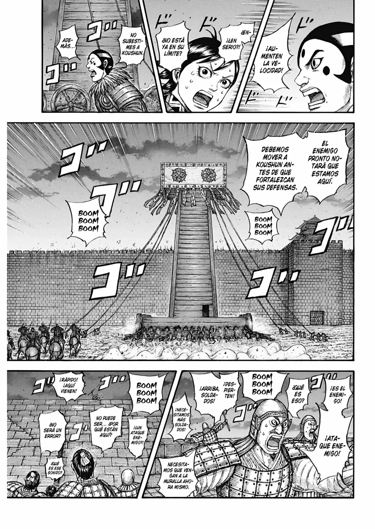 Kingdom capítulo 730, página 11