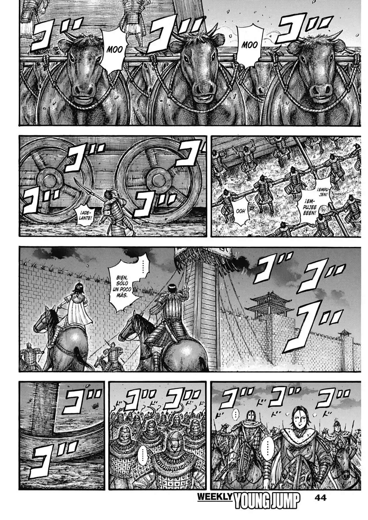 Kingdom capítulo 730, página 12