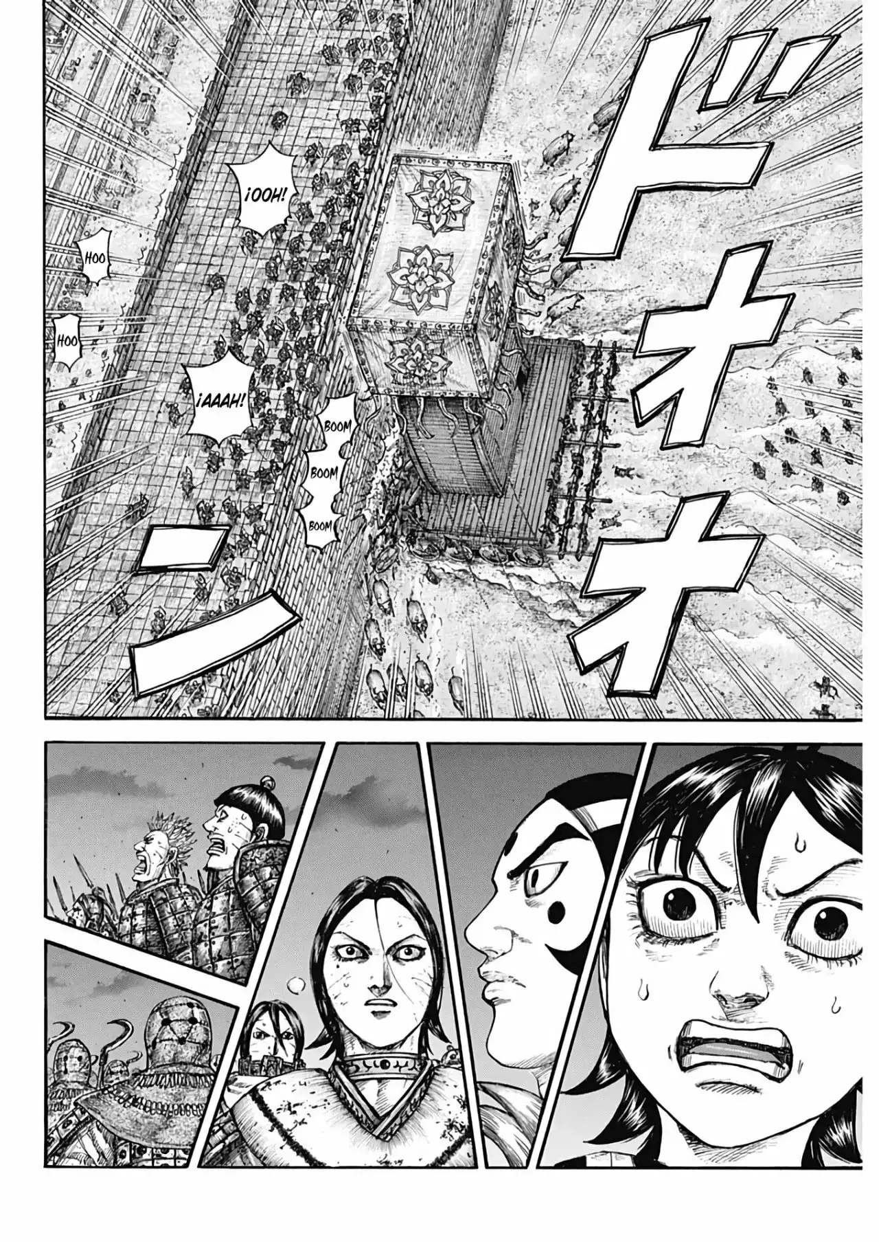 Kingdom capítulo 730, página 14