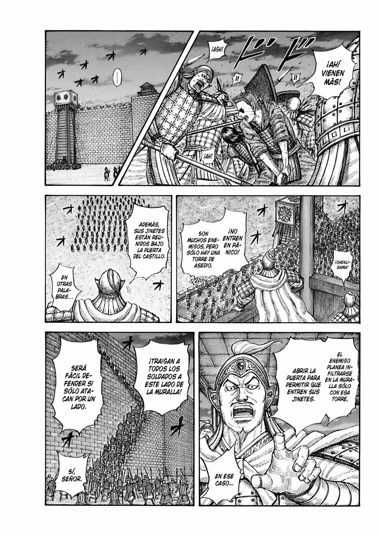 Kingdom capítulo 730, página 17