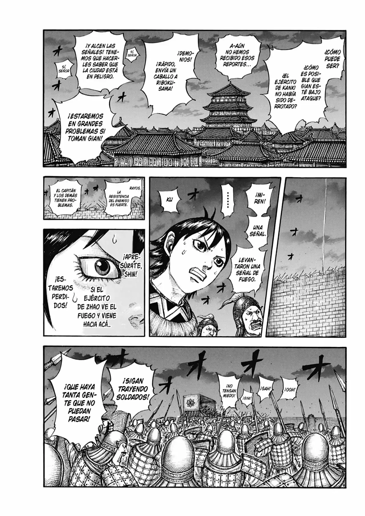 Kingdom capítulo 730, página 19