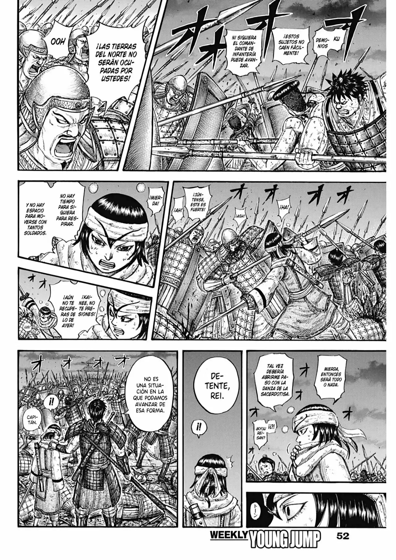 Kingdom capítulo 730, página 20