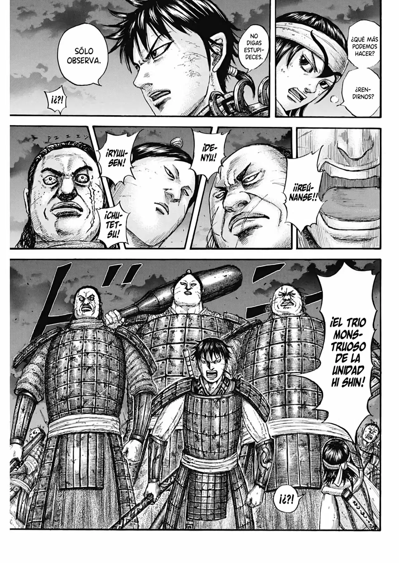 Kingdom capítulo 730, página 21