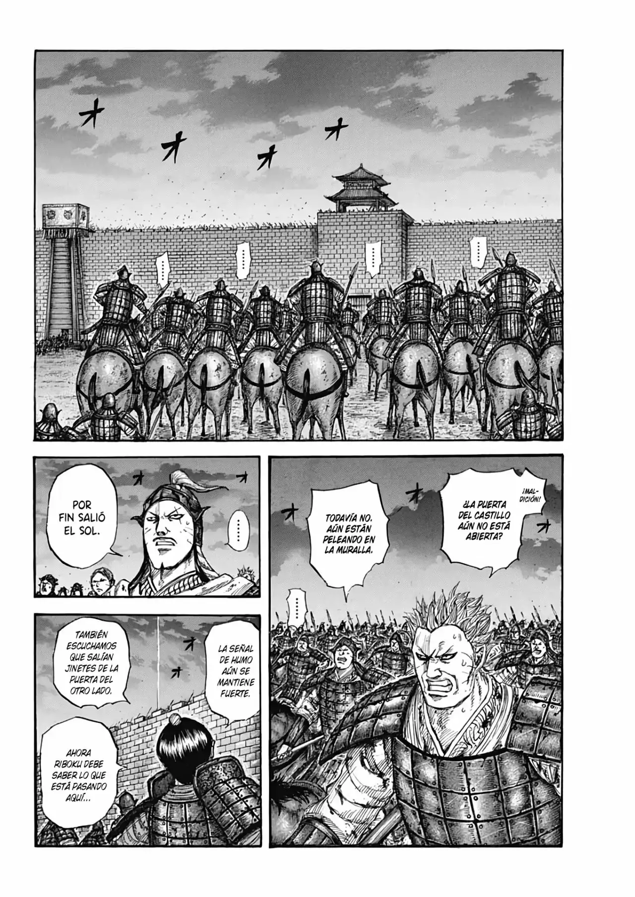Kingdom capítulo 731, página 4