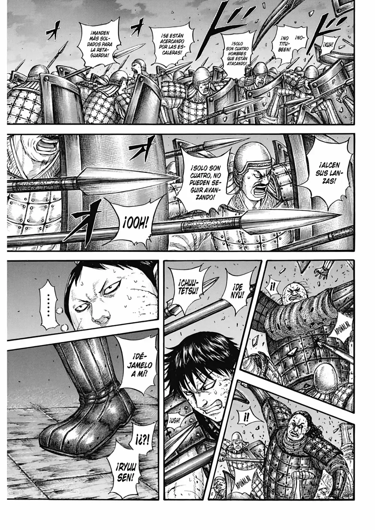 Kingdom capítulo 731, página 7