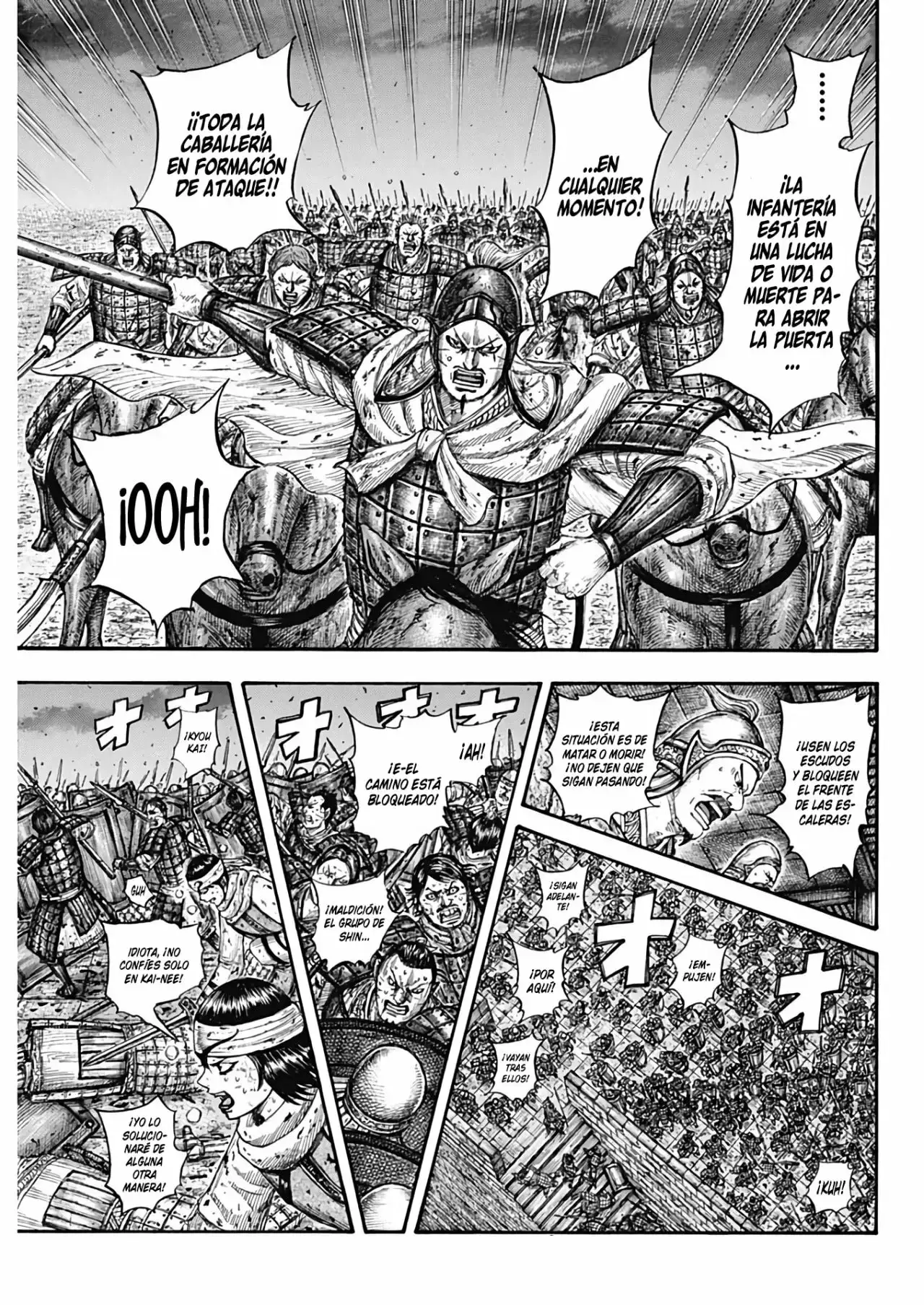 Kingdom capítulo 731, página 13