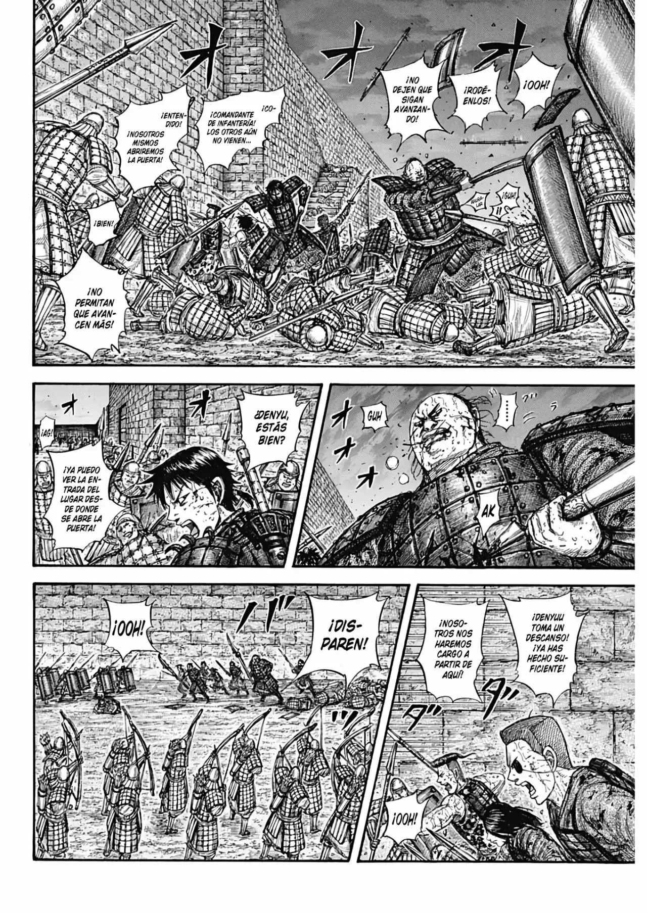 Kingdom capítulo 731, página 14
