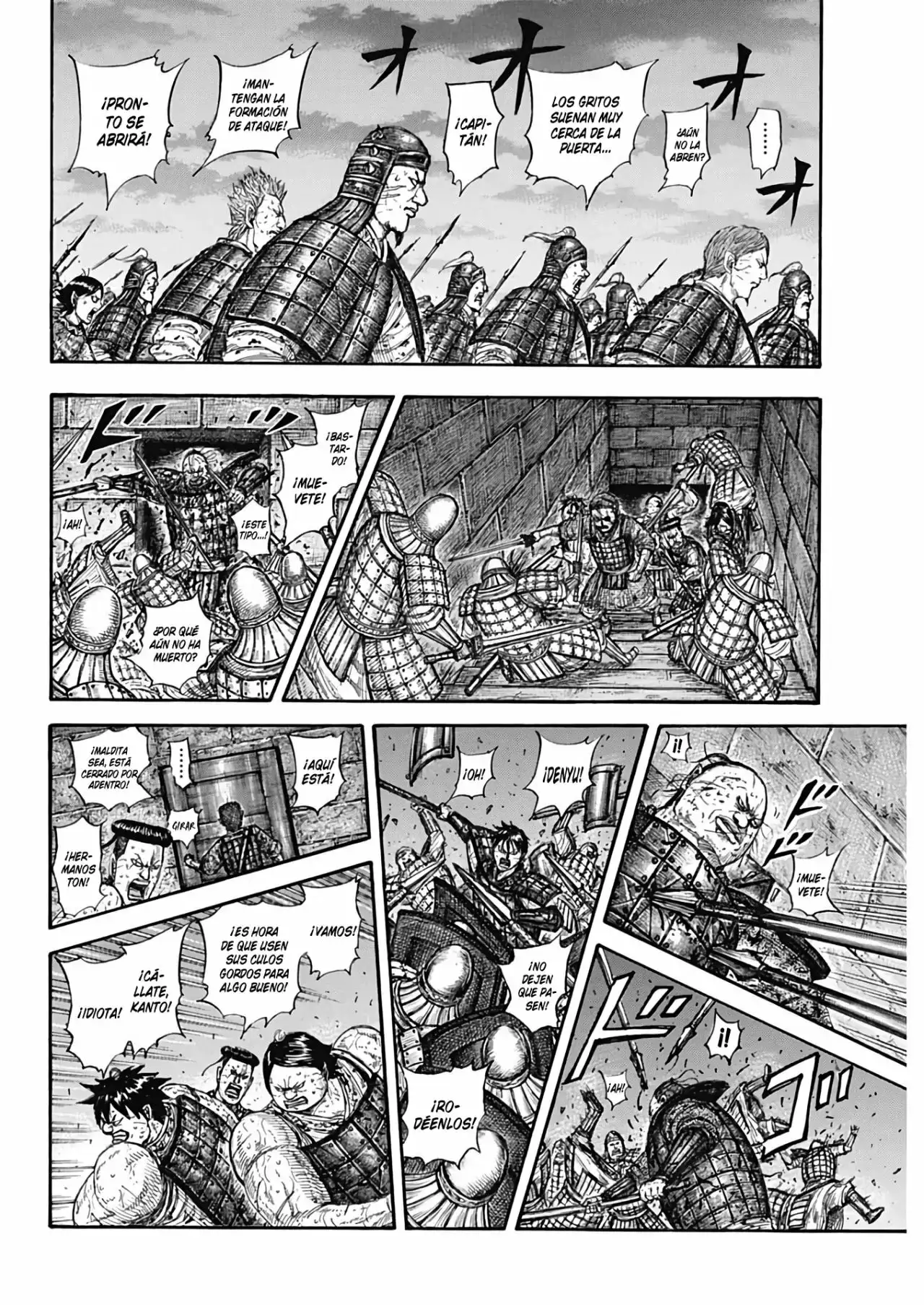Kingdom capítulo 731, página 18