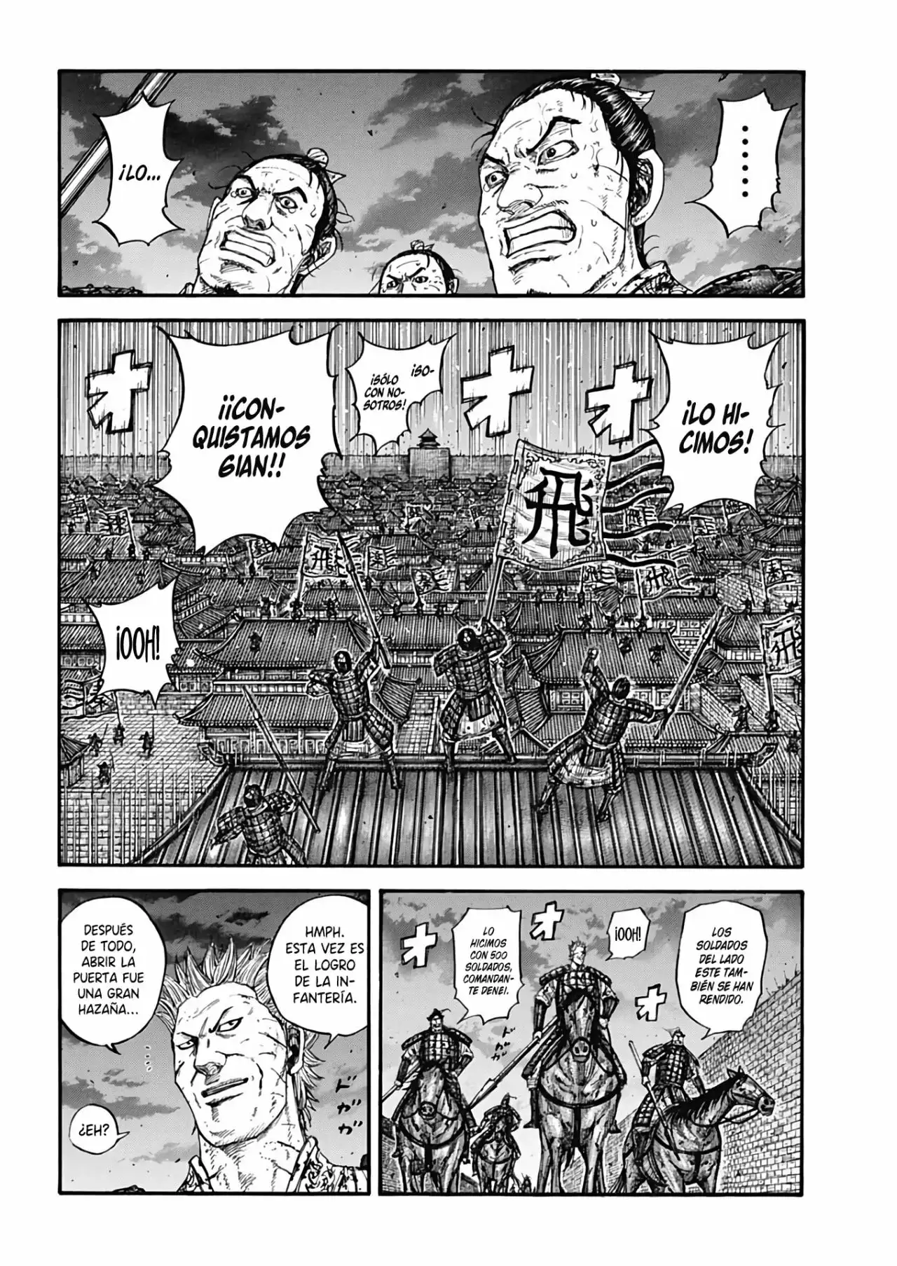 Kingdom capítulo 732, página 5