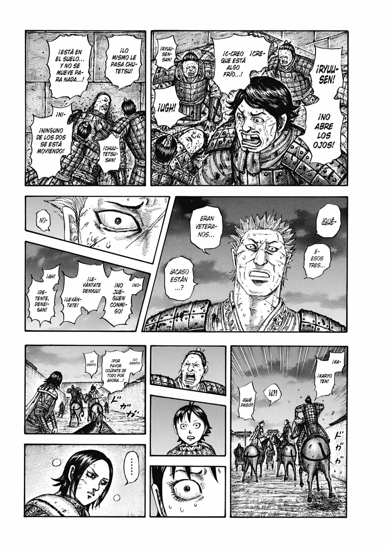 Kingdom capítulo 732, página 7