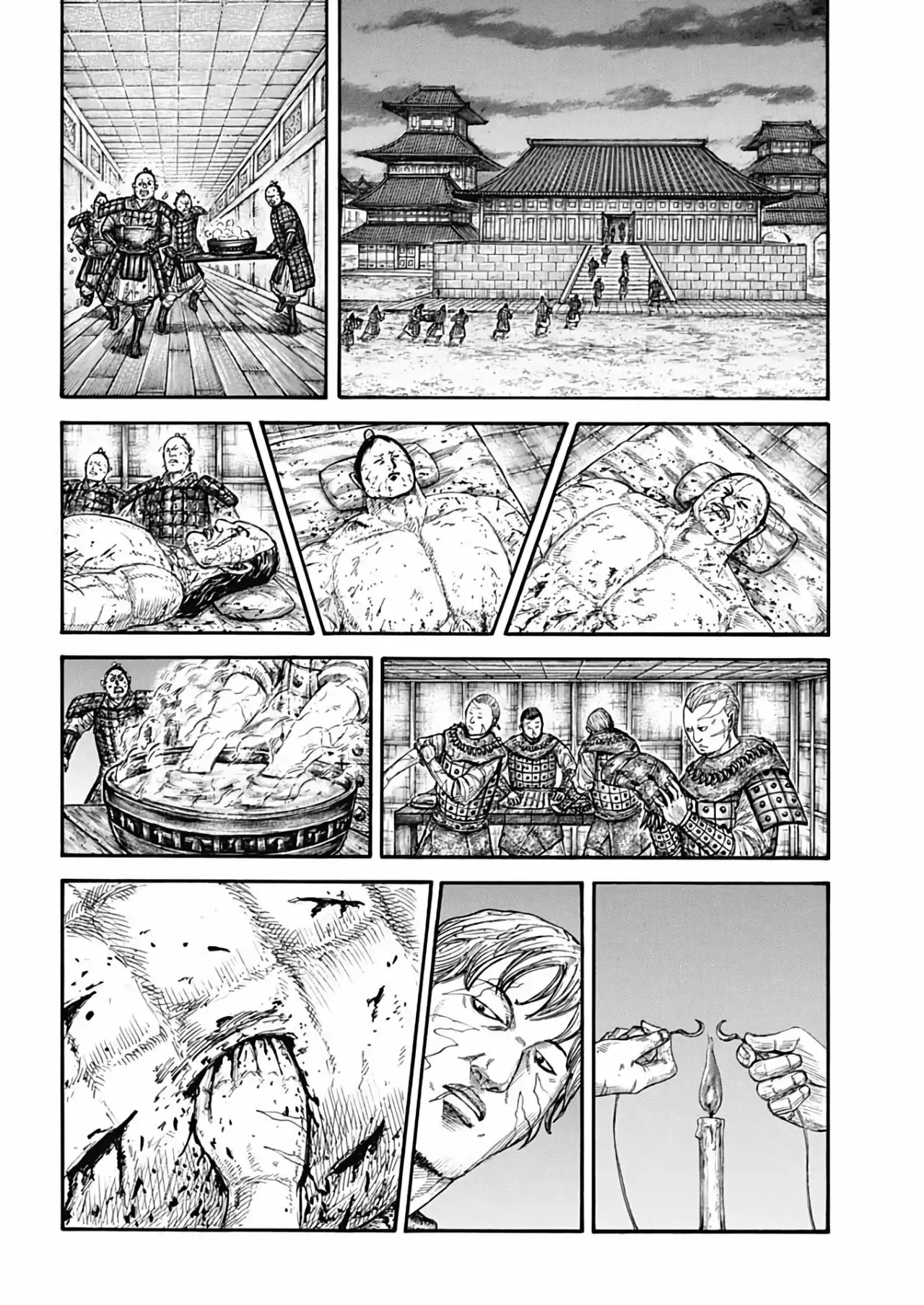 Kingdom capítulo 732, página 13