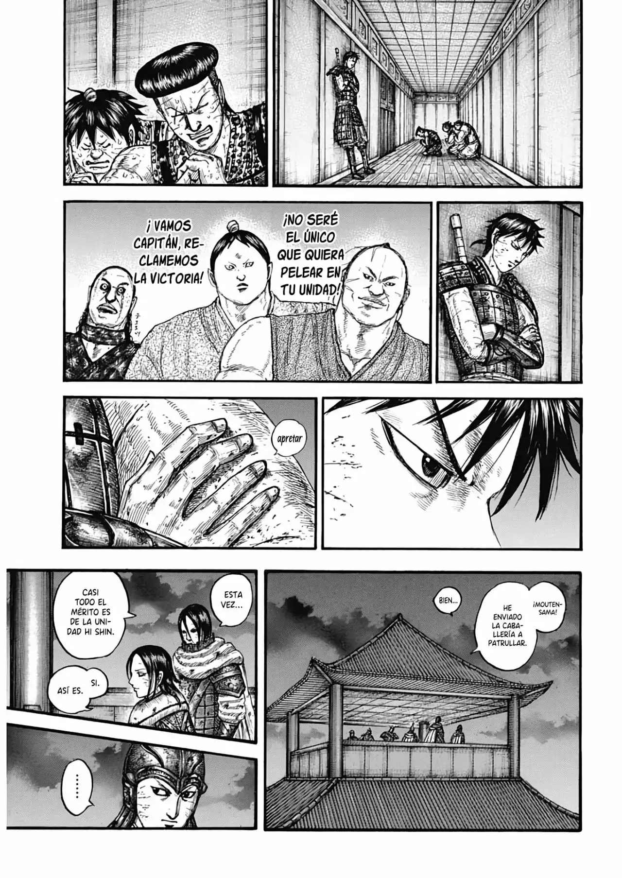 Kingdom capítulo 732, página 14