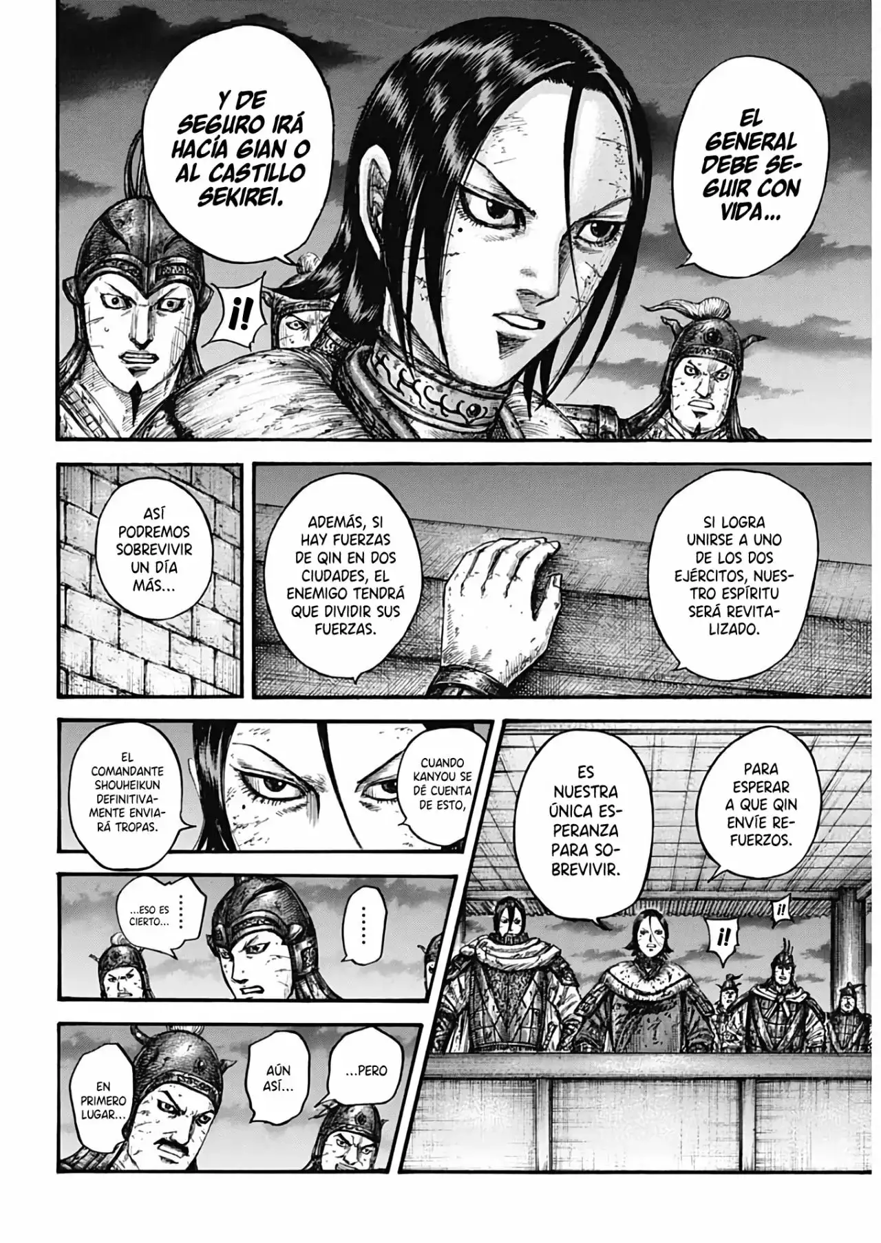 Kingdom capítulo 732, página 17